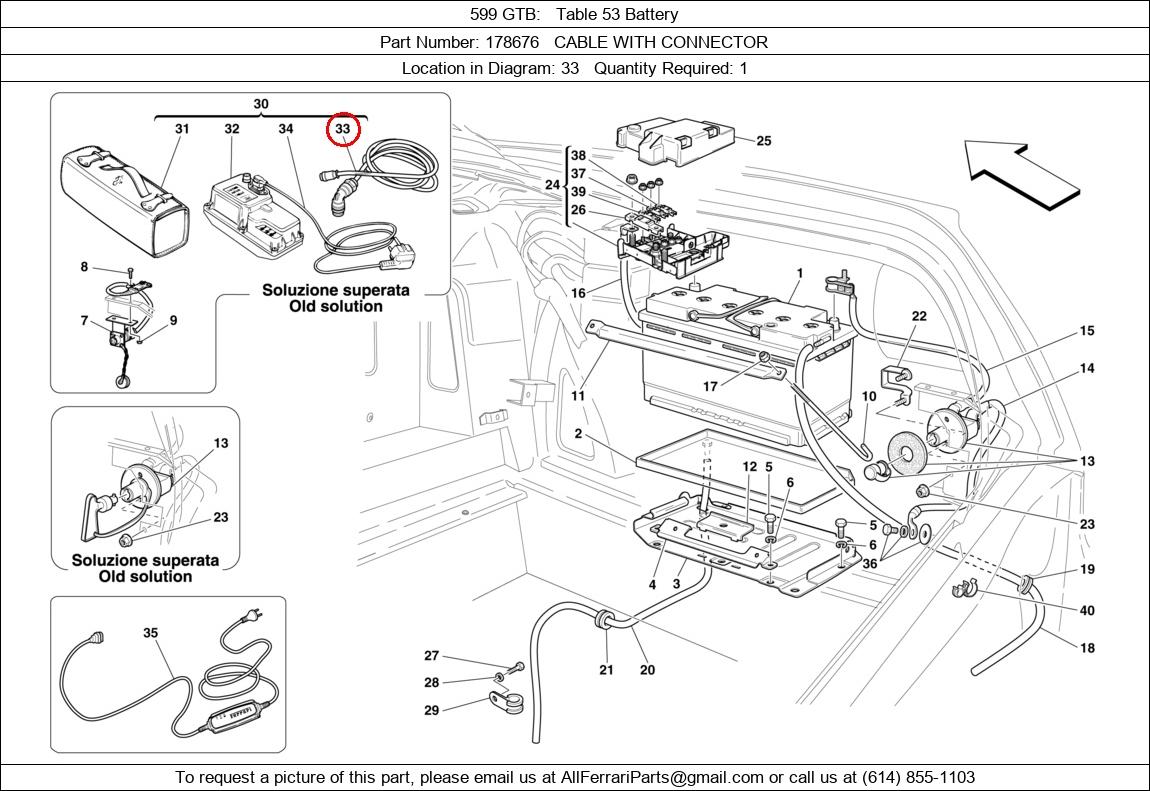 Ferrari Part 178676