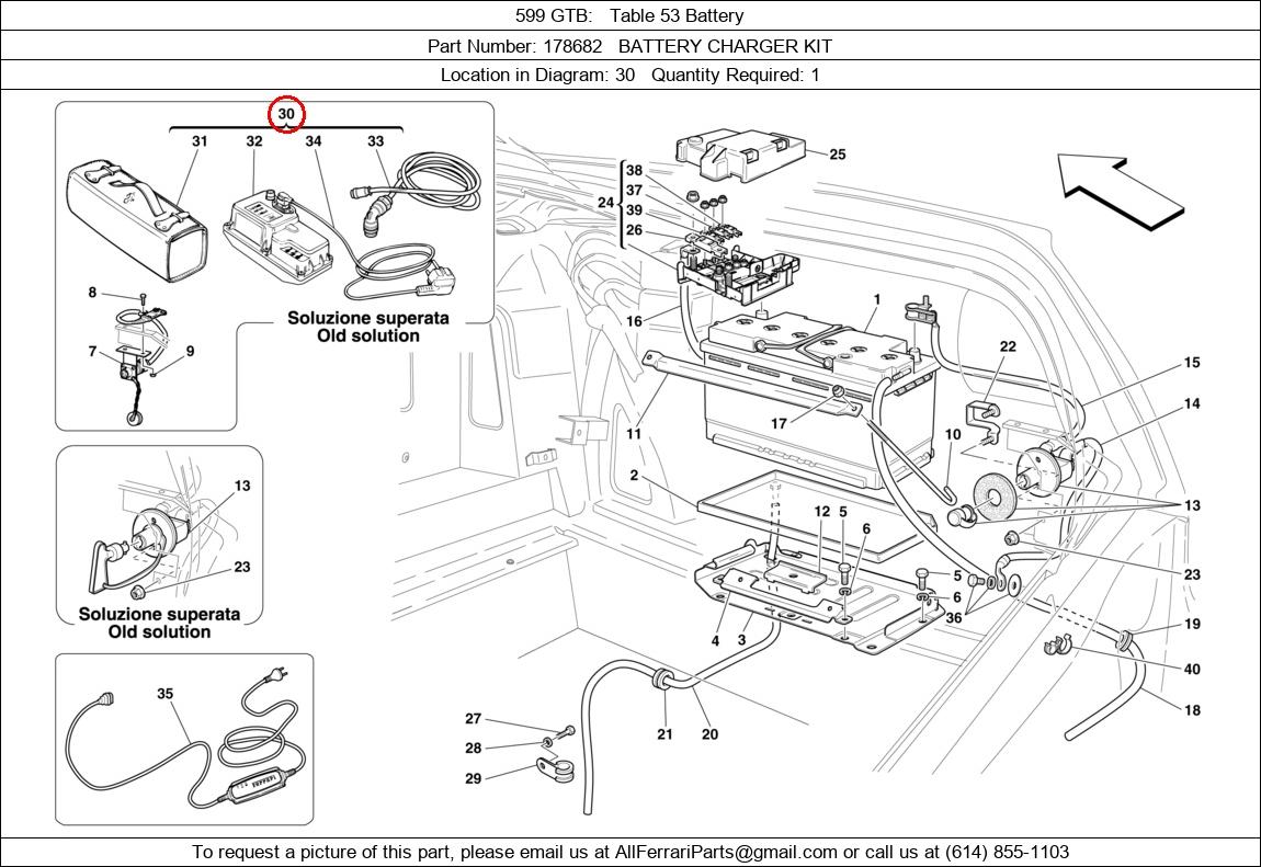 Ferrari Part 178682