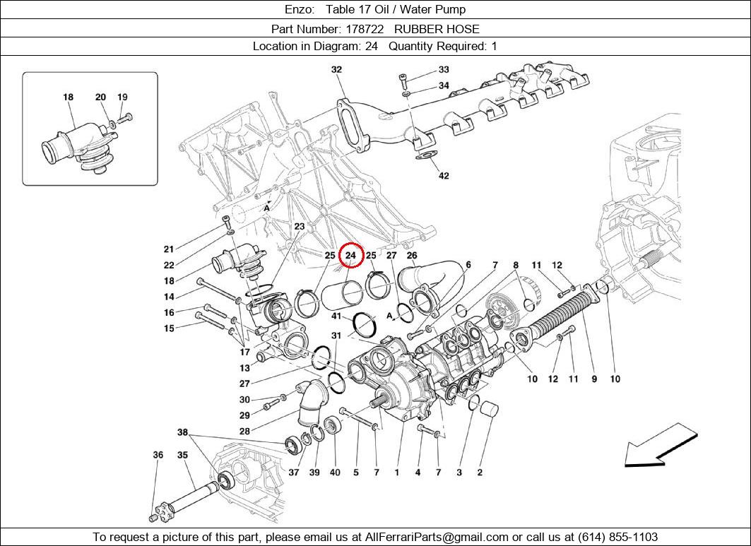 Ferrari Part 178722