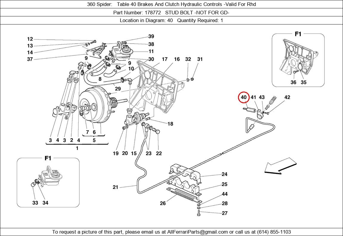 Ferrari Part 178772