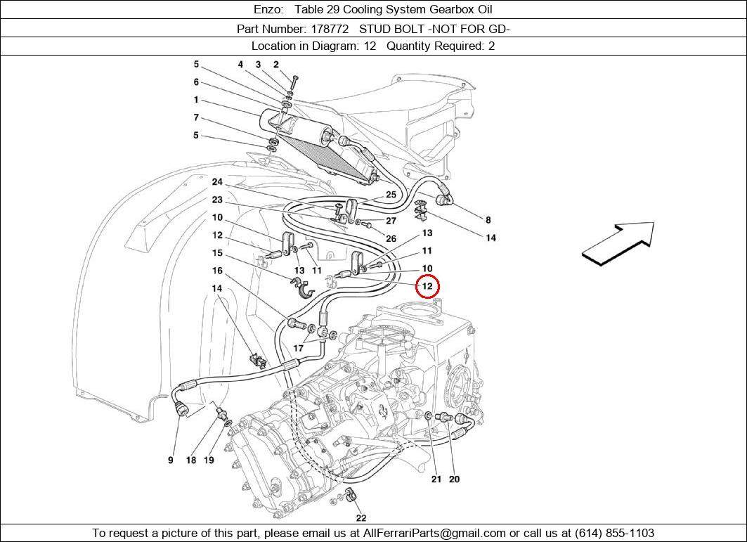 Ferrari Part 178772