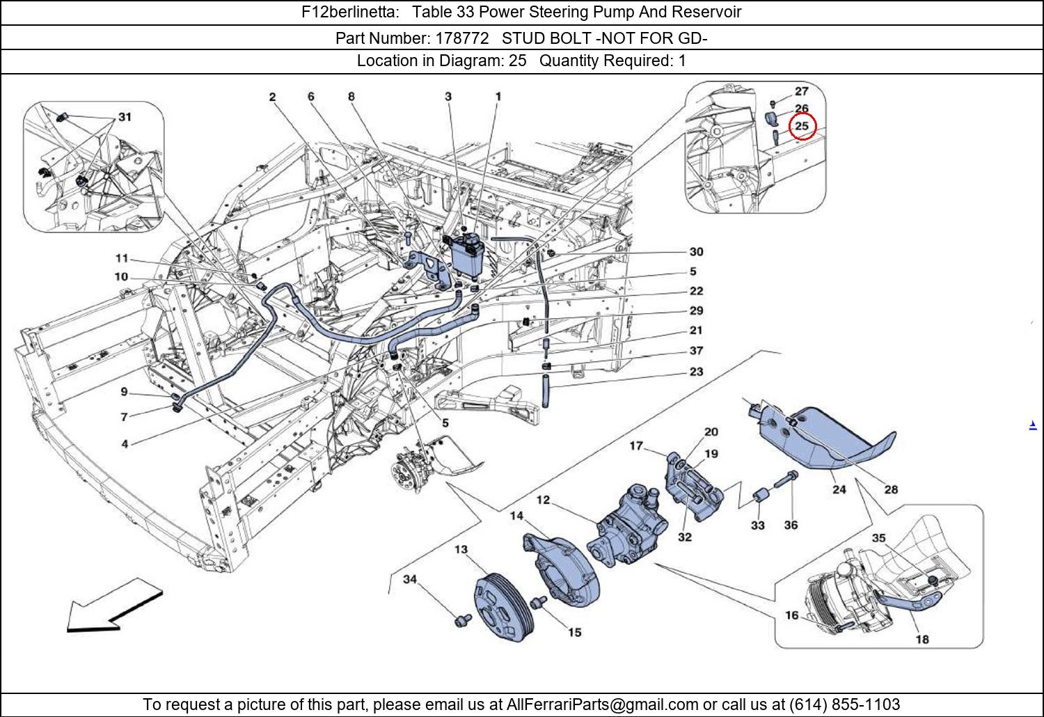 Ferrari Part 178772