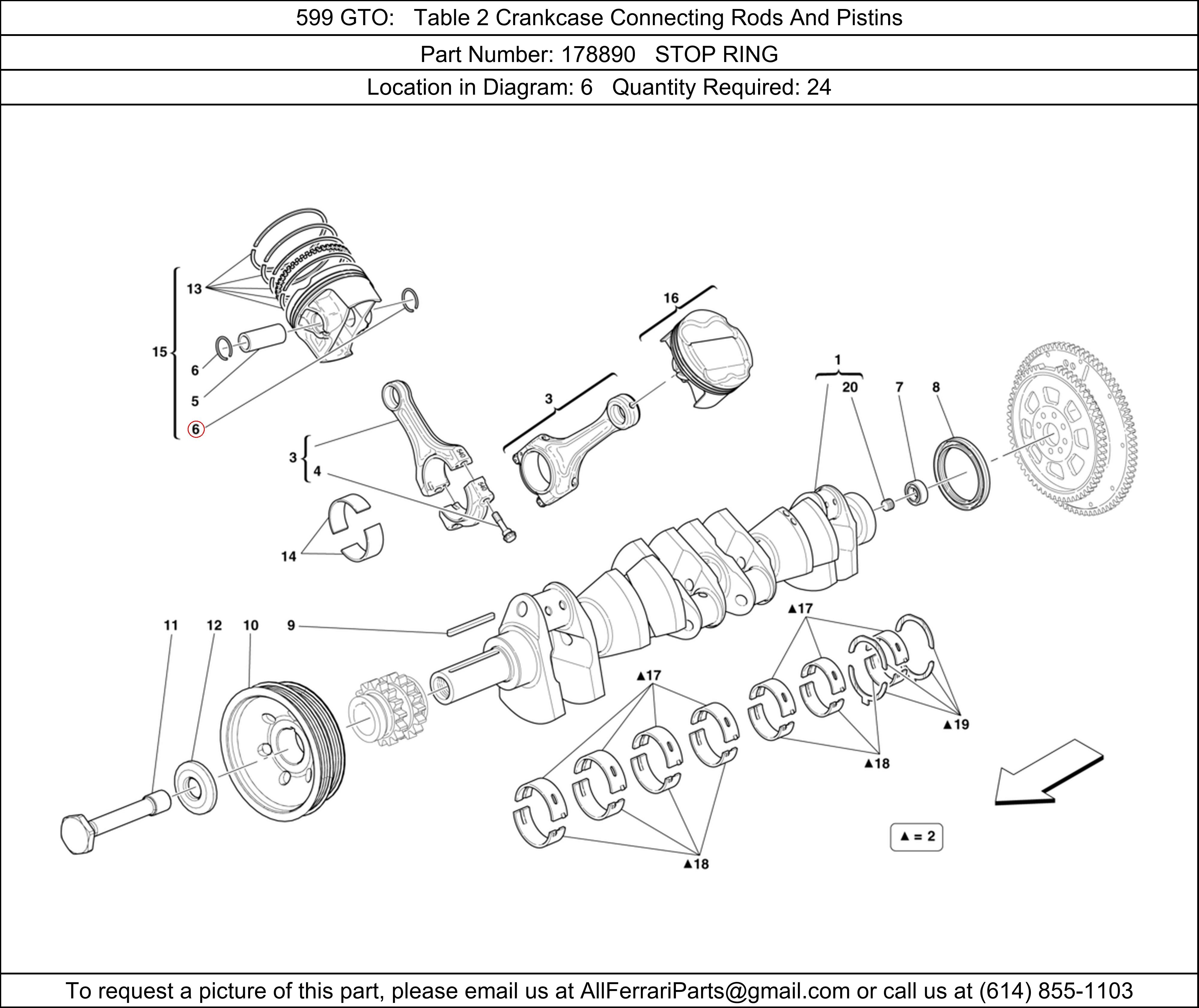 Ferrari Part 178890