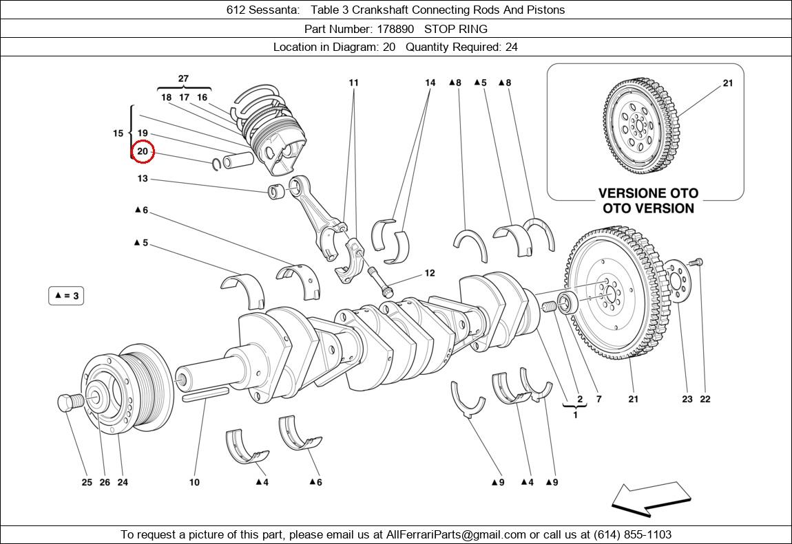 Ferrari Part 178890