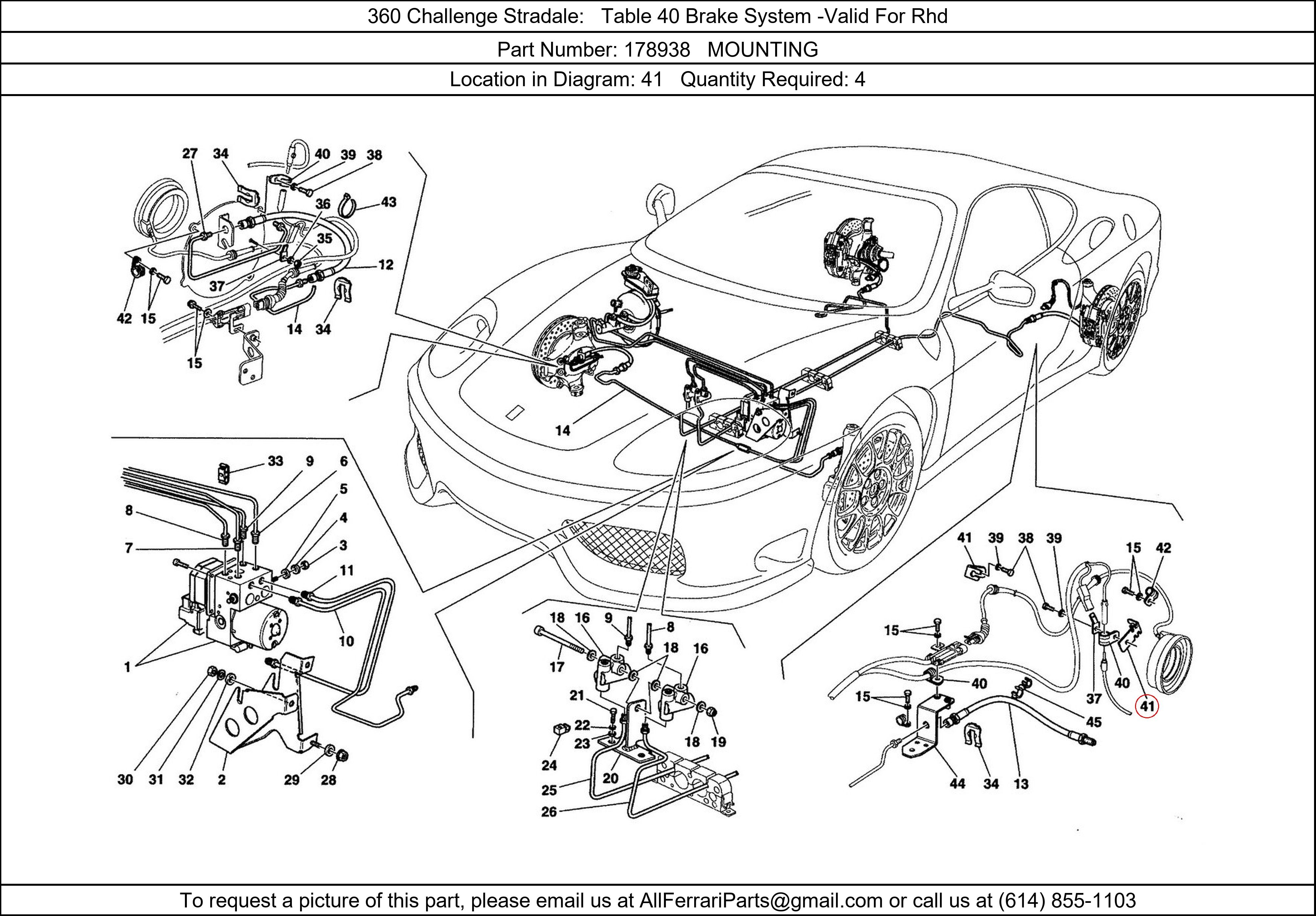 Ferrari Part 178938