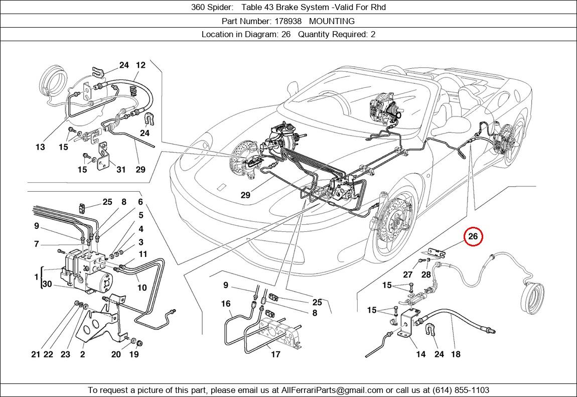 Ferrari Part 178938