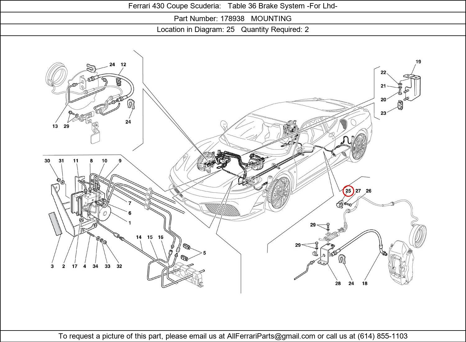 Ferrari Part 178938