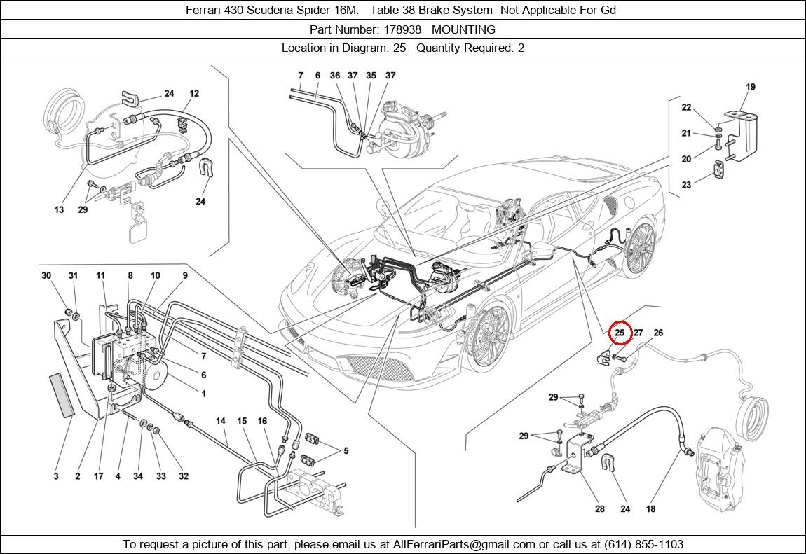 Ferrari Part 178938