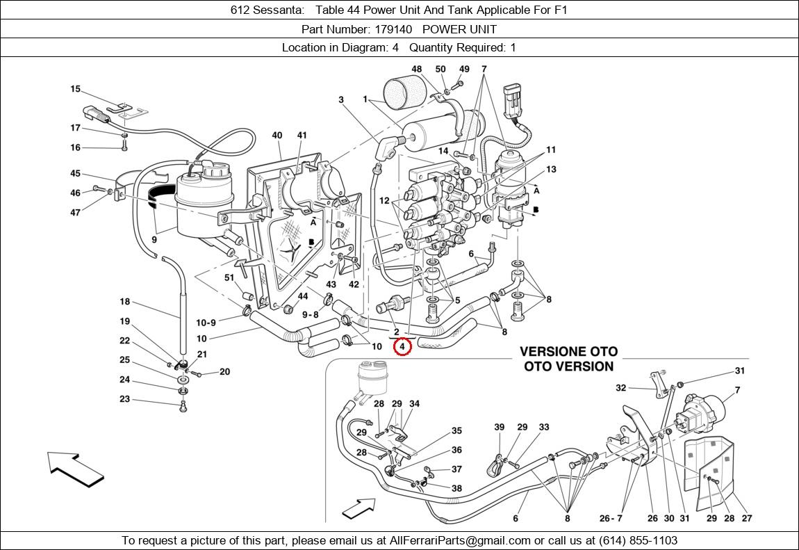 Ferrari Part 179140