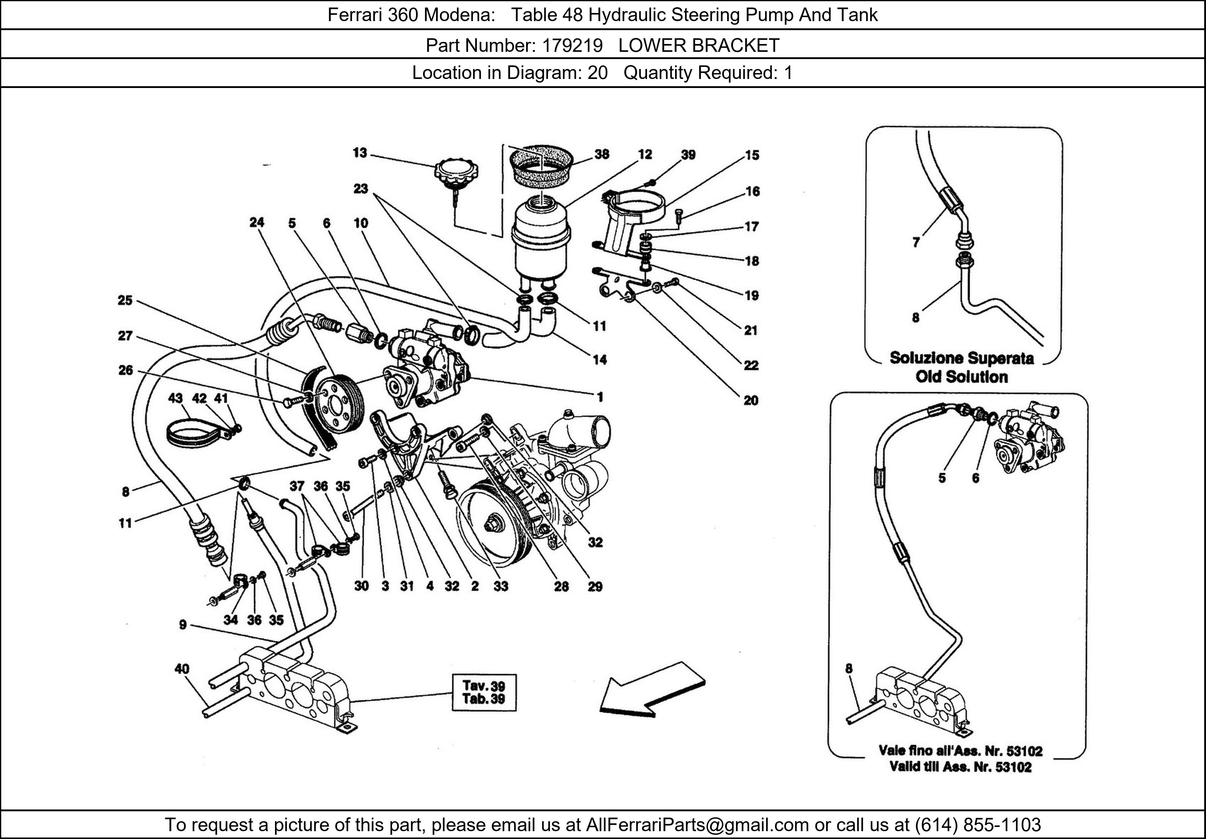 Ferrari Part 179219