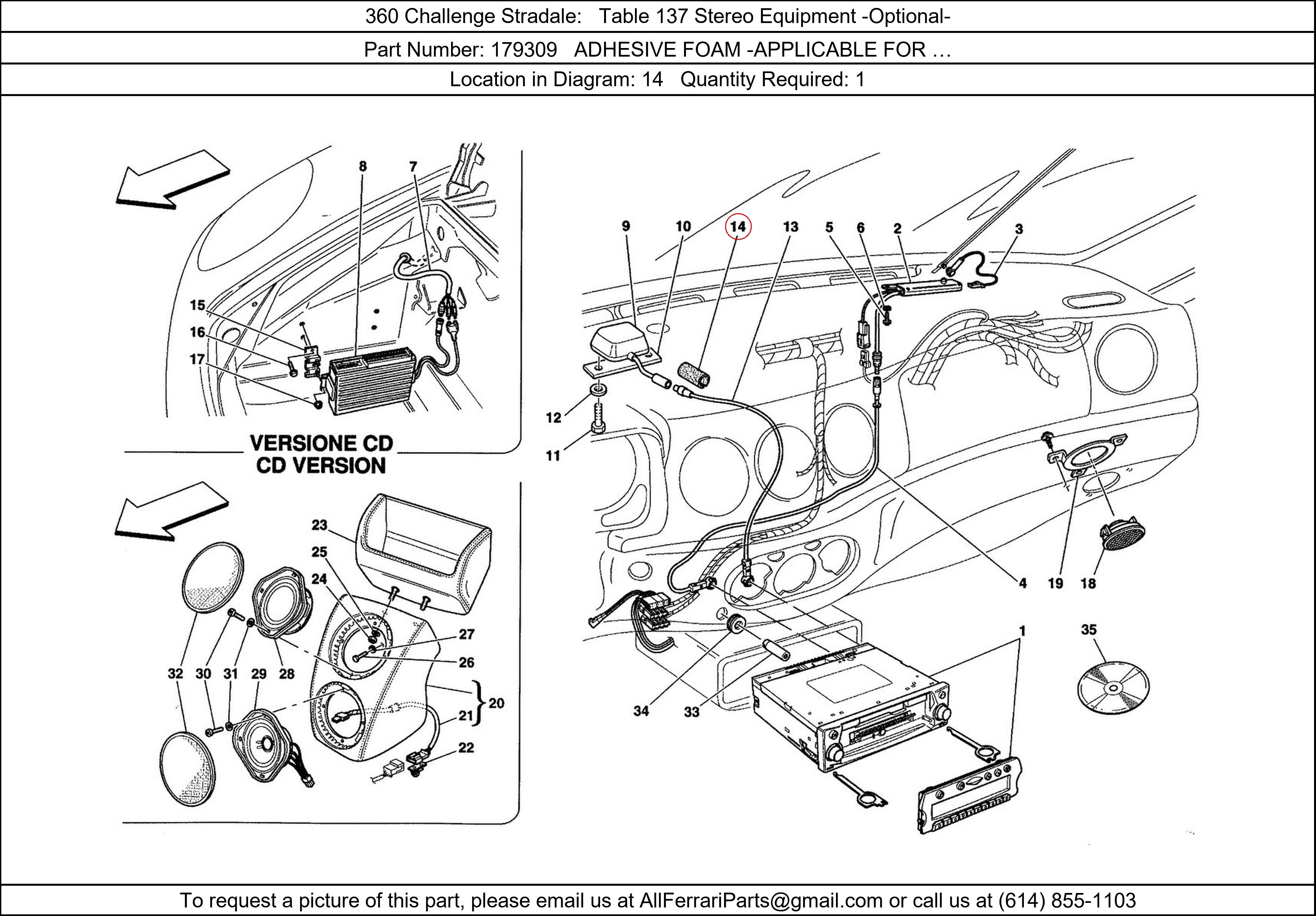 Ferrari Part 179309