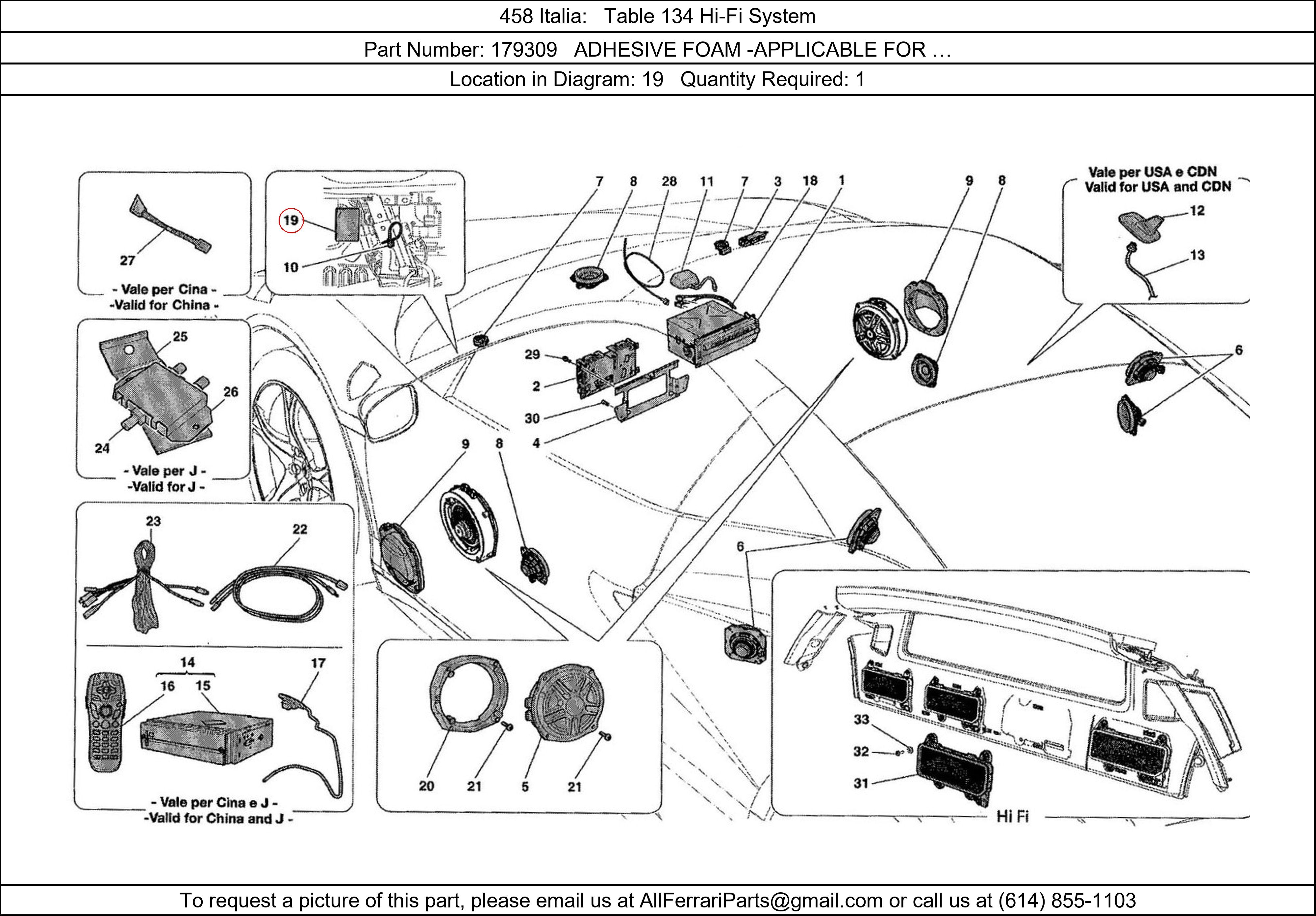 Ferrari Part 179309