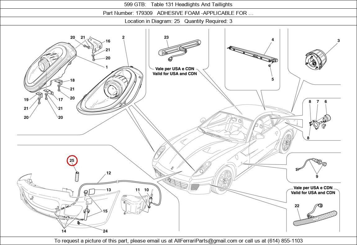 Ferrari Part 179309