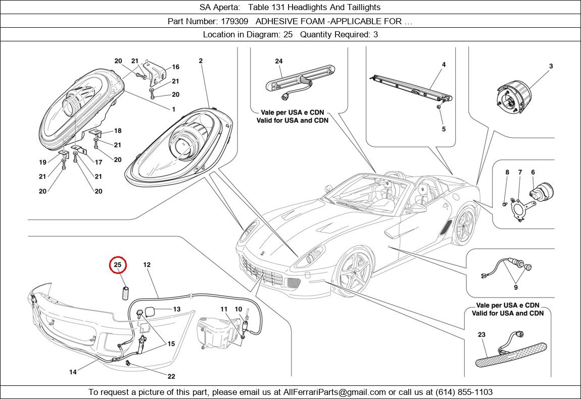 Ferrari Part 179309