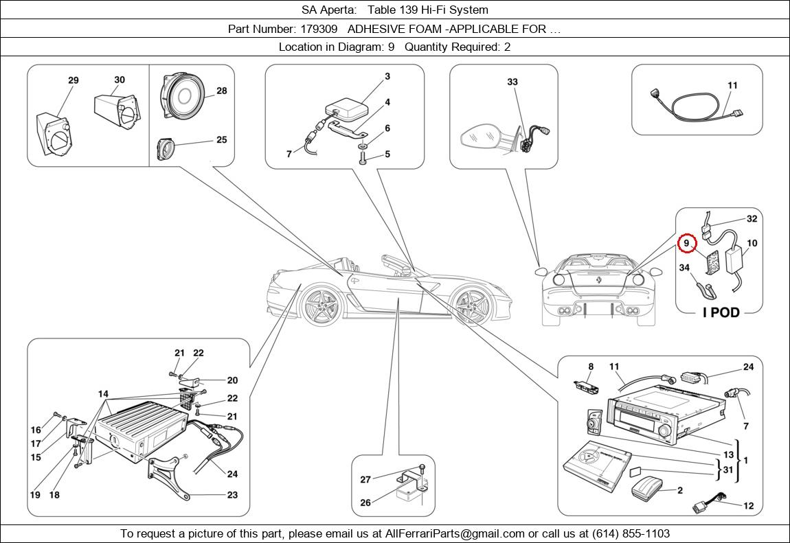 Ferrari Part 179309