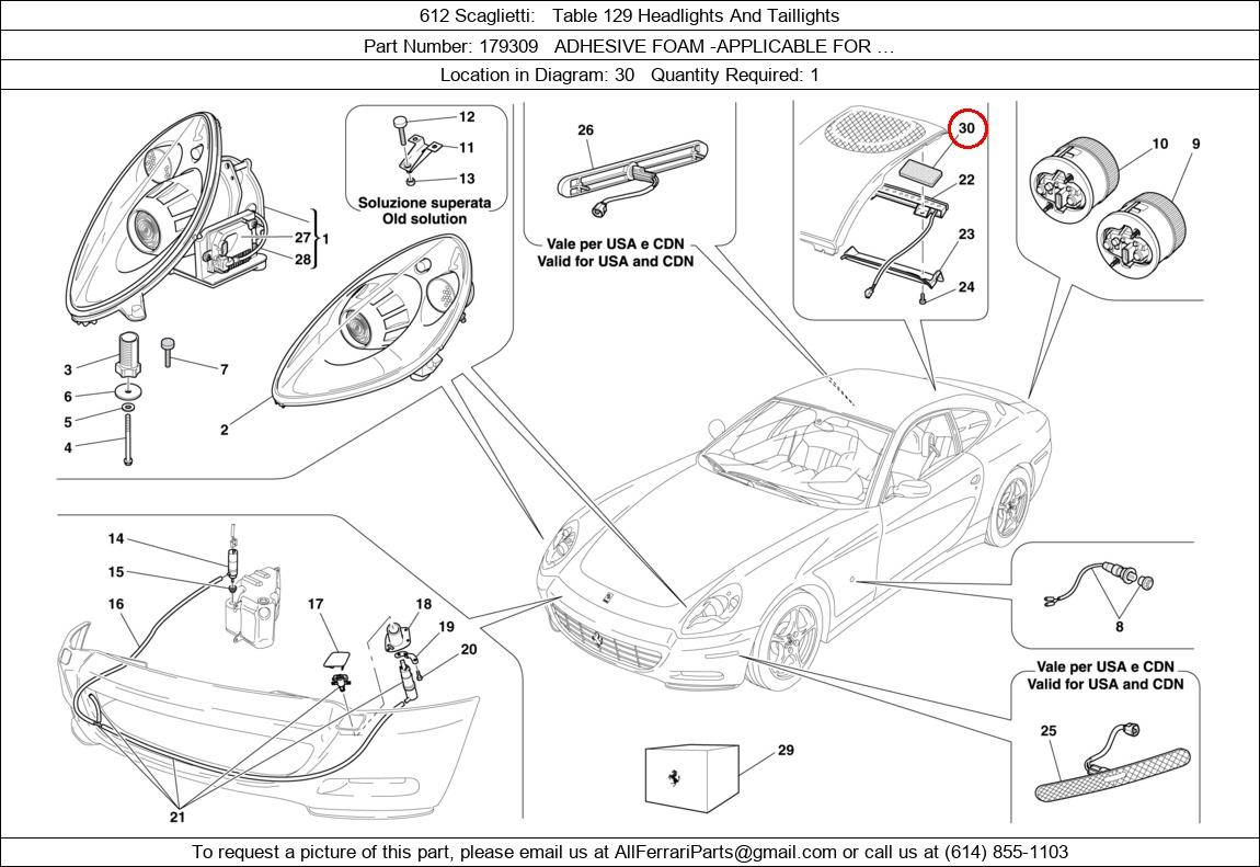 Ferrari Part 179309