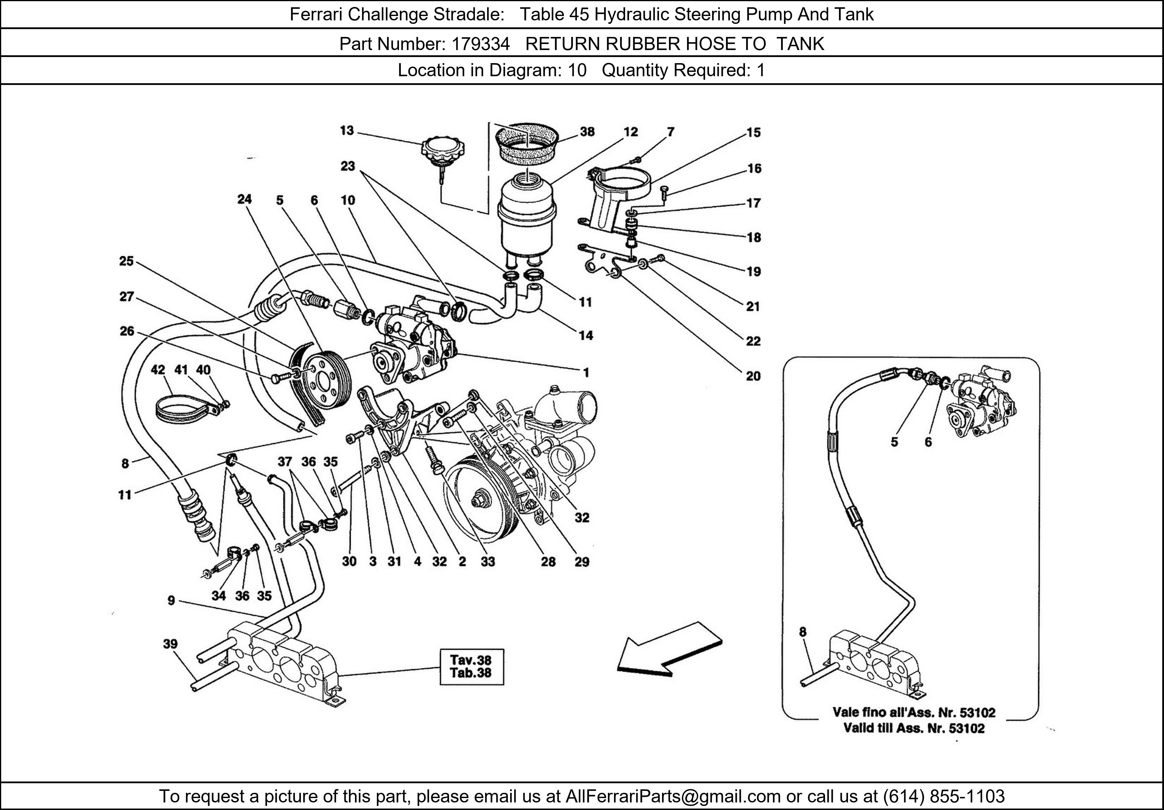 Ferrari Part 179334