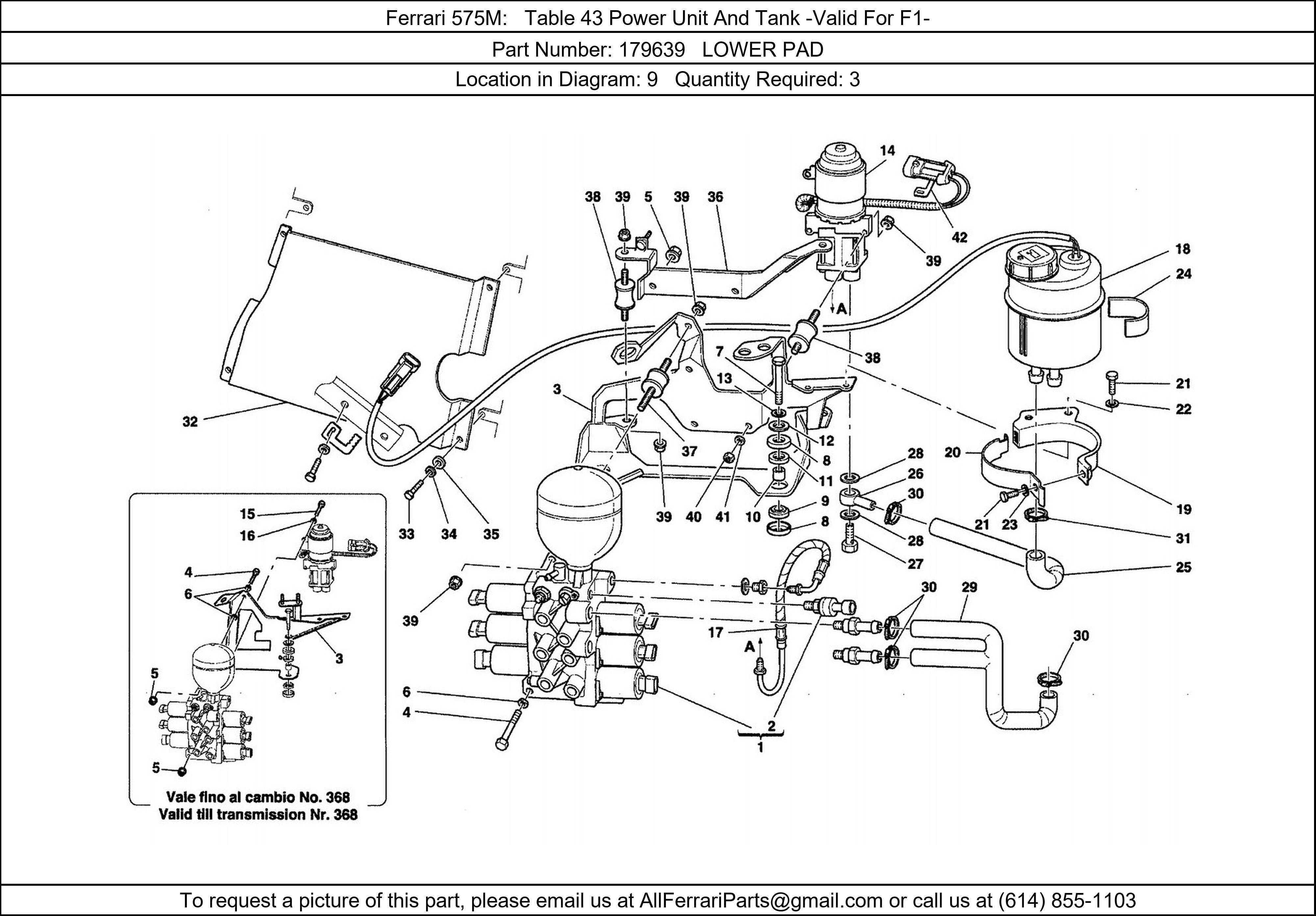 Ferrari Part 179639