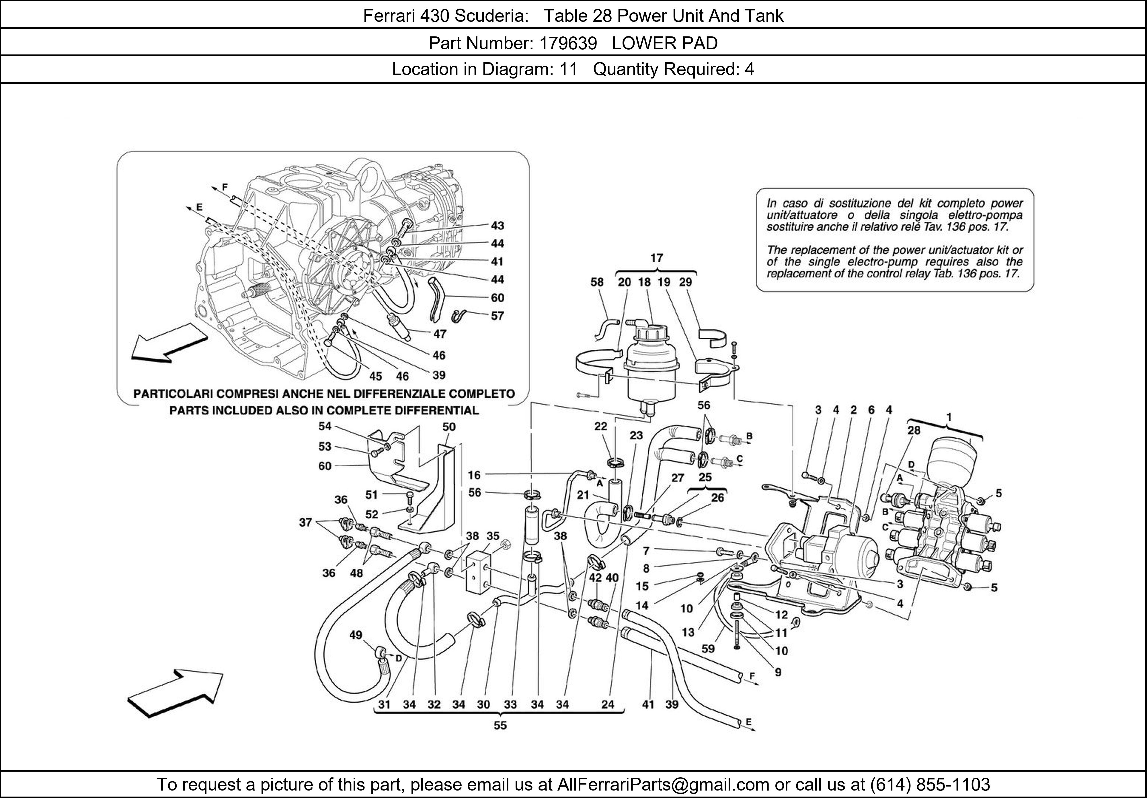Ferrari Part 179639