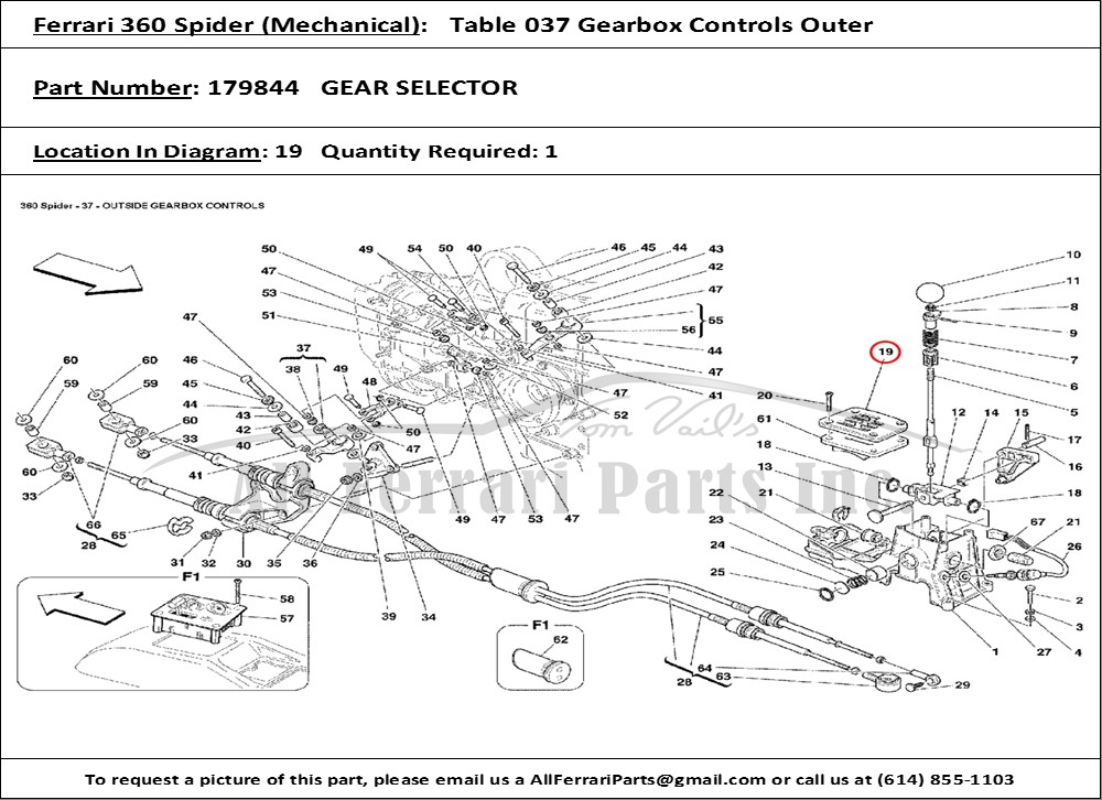 Ferrari Part 179844