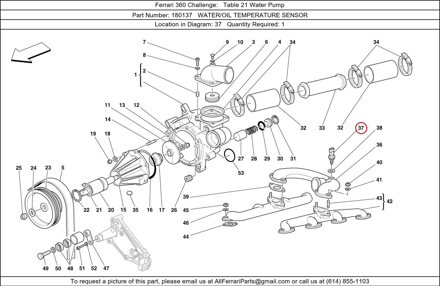 Ferrari Part 180137