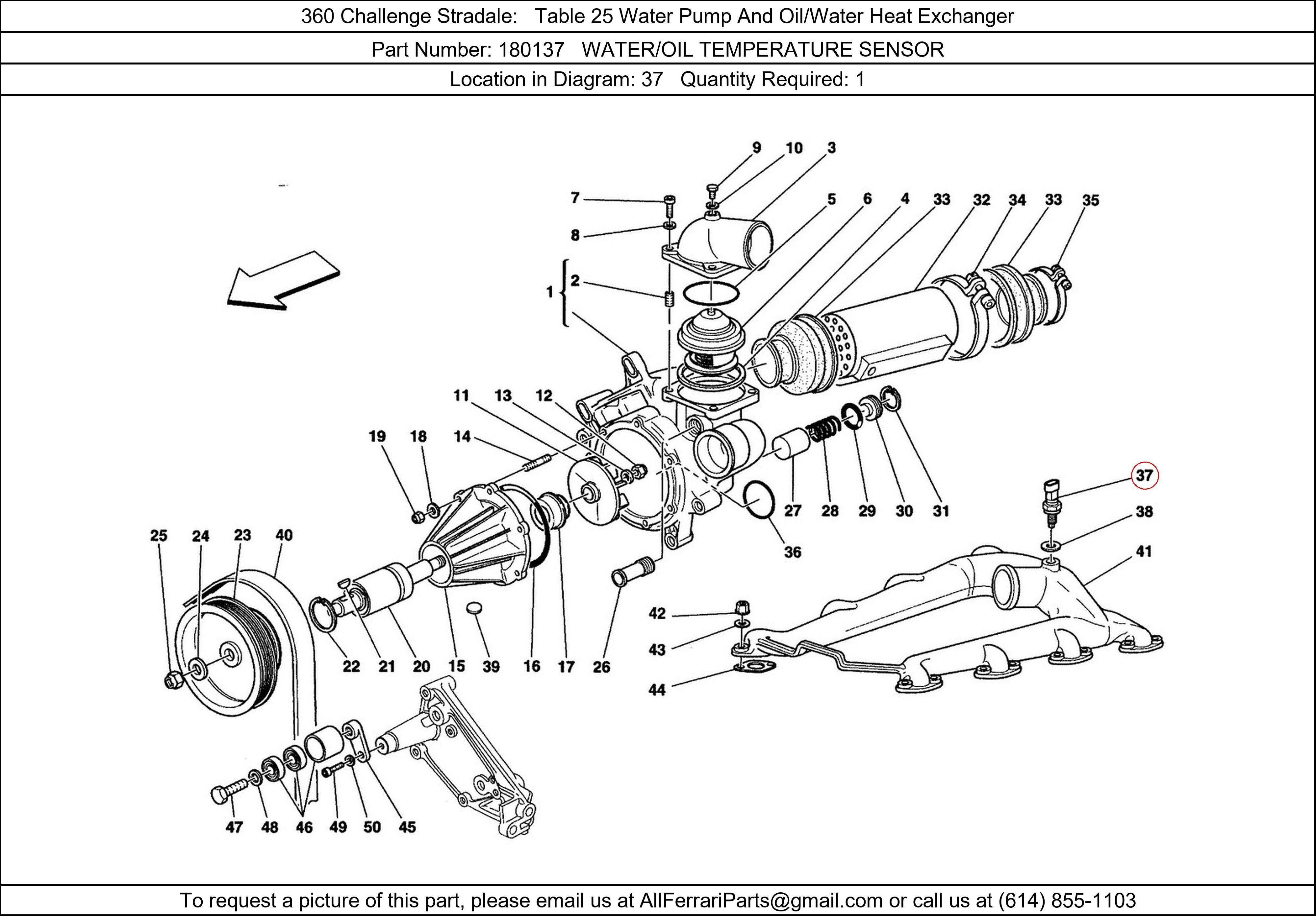 Ferrari Part 180137