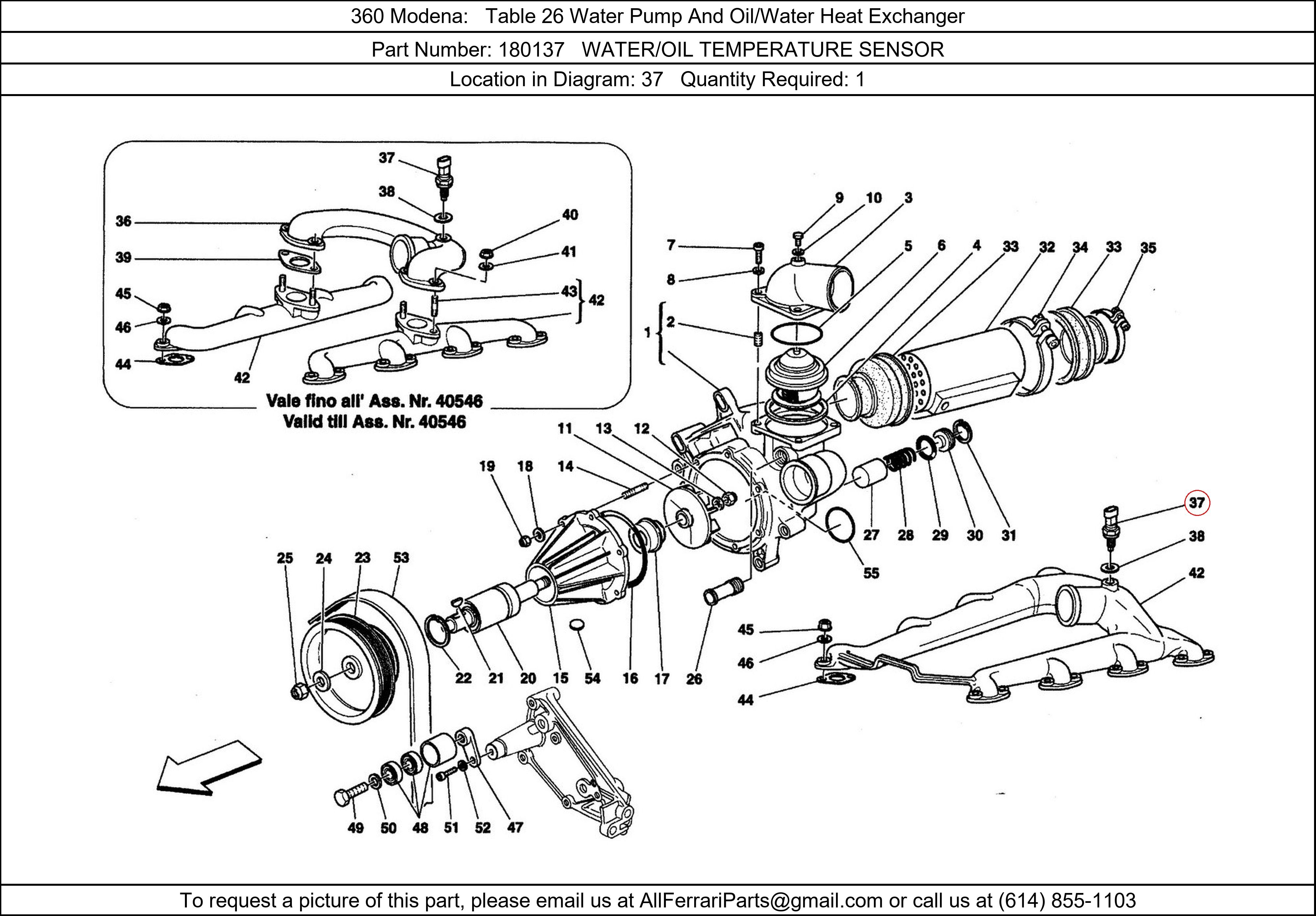 Ferrari Part 180137