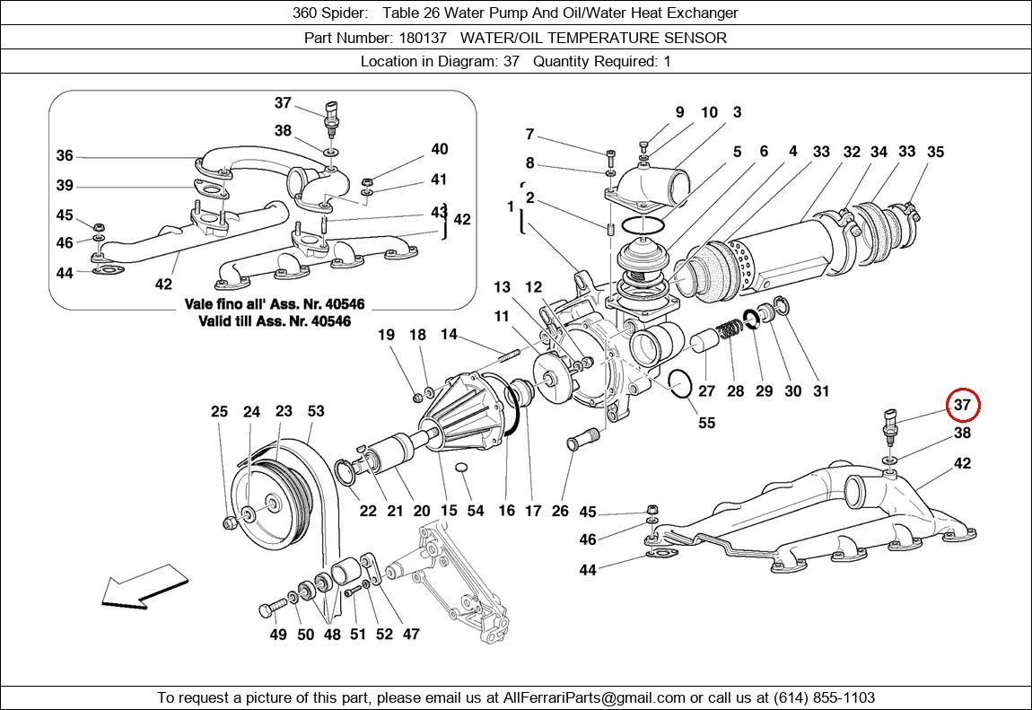 Ferrari Part 180137