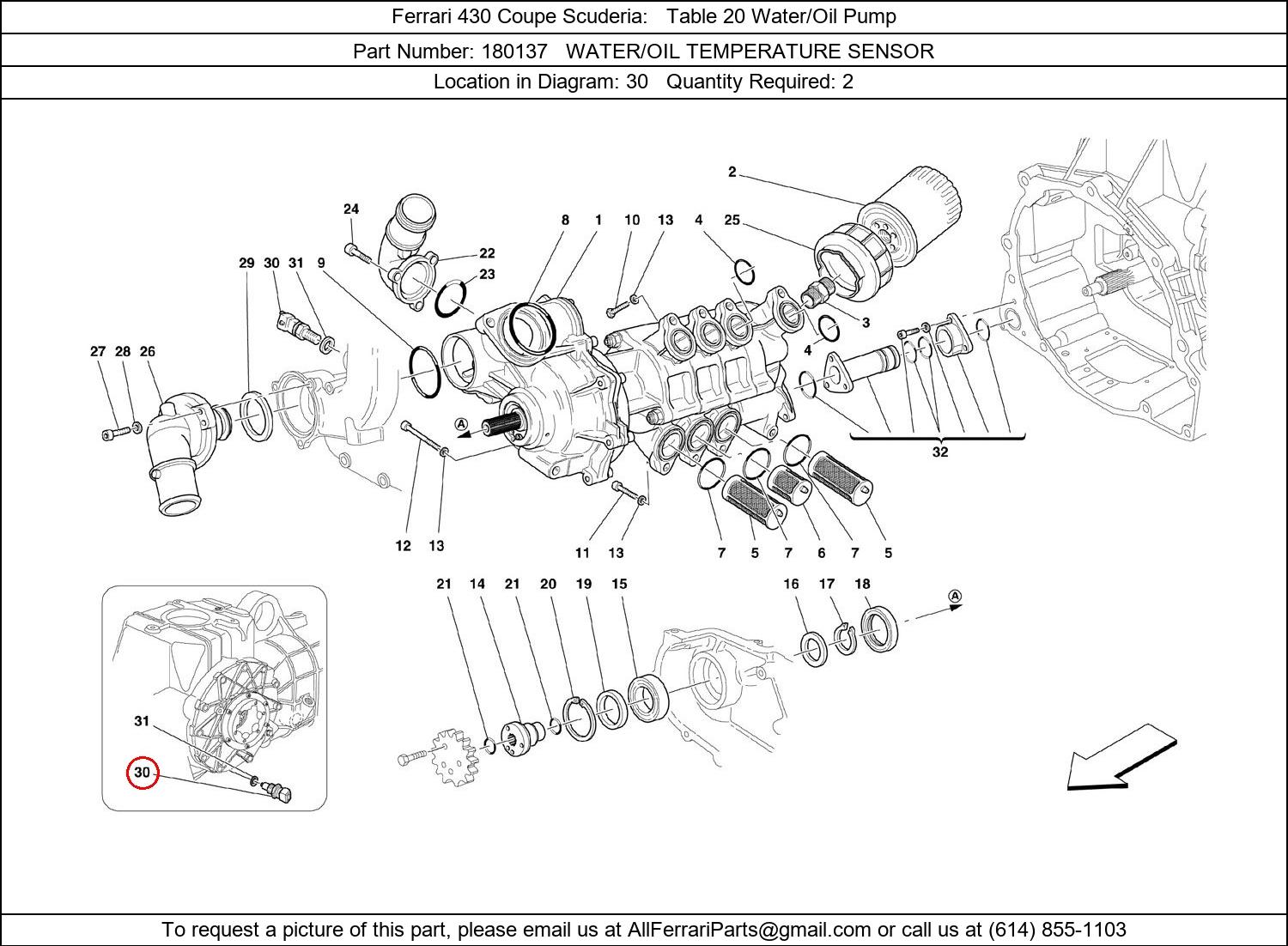 Ferrari Part 180137