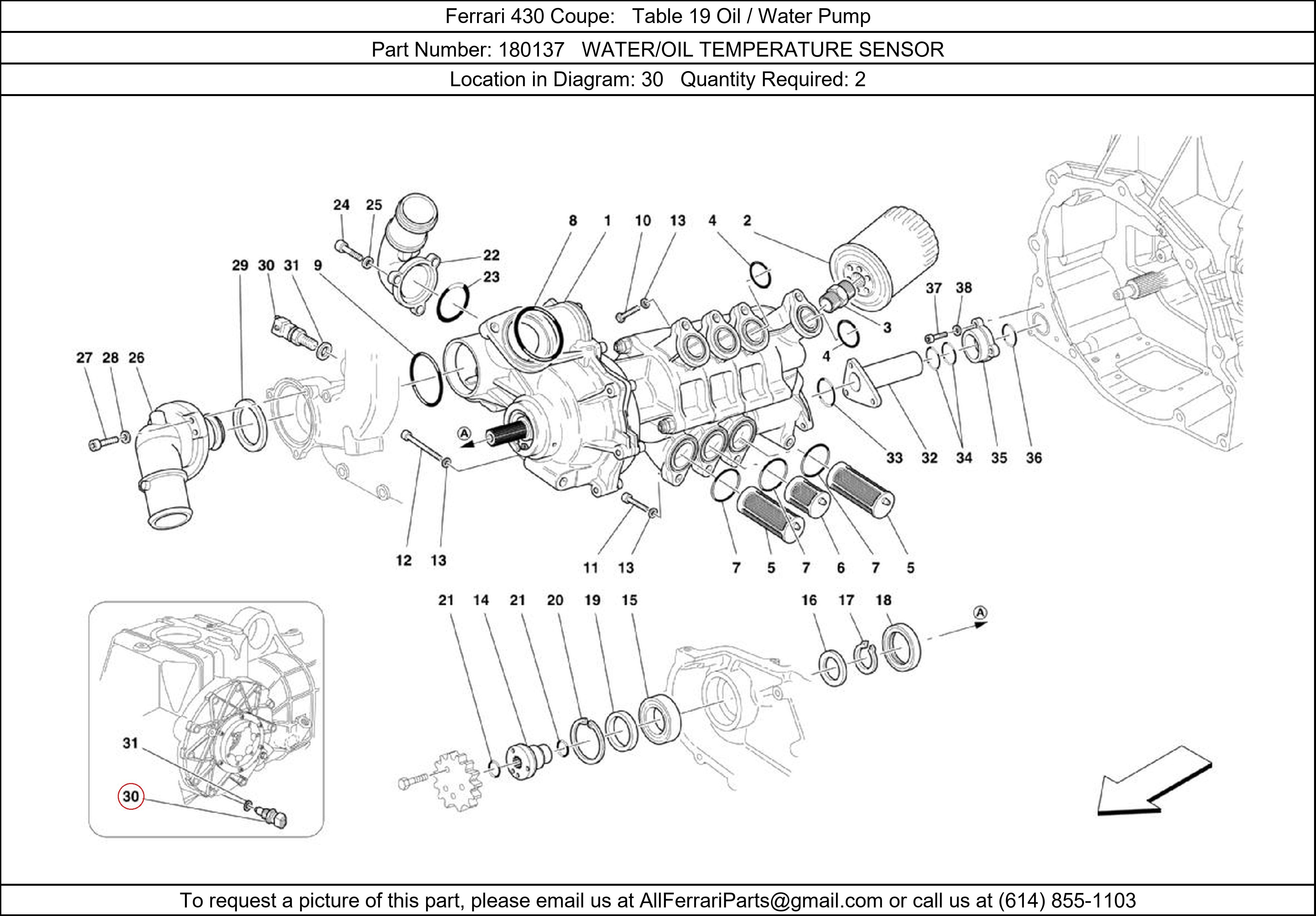 Ferrari Part 180137