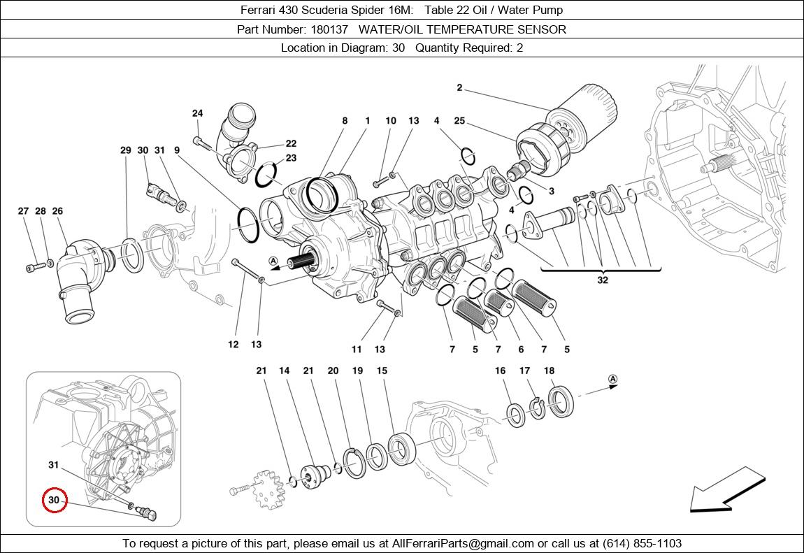 Ferrari Part 180137