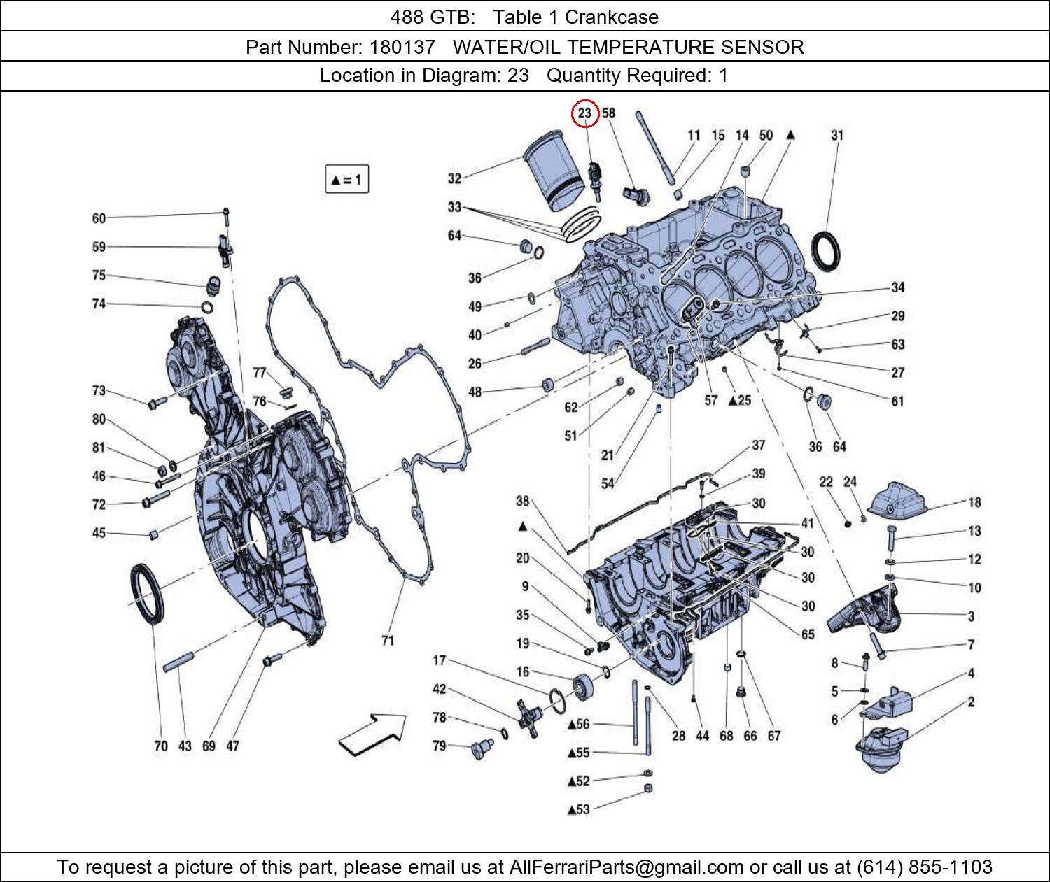 Ferrari Part 180137