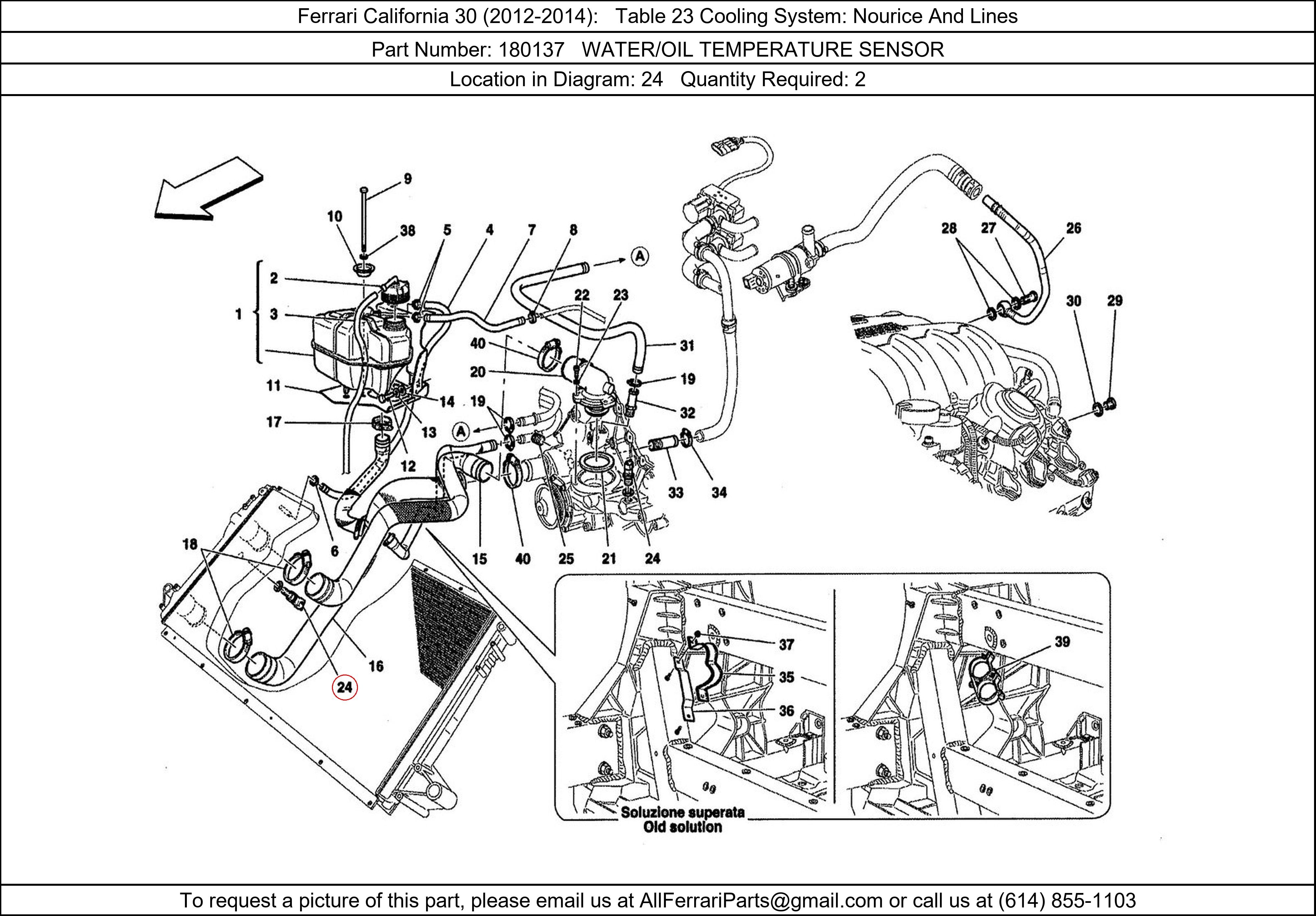 Ferrari Part 180137