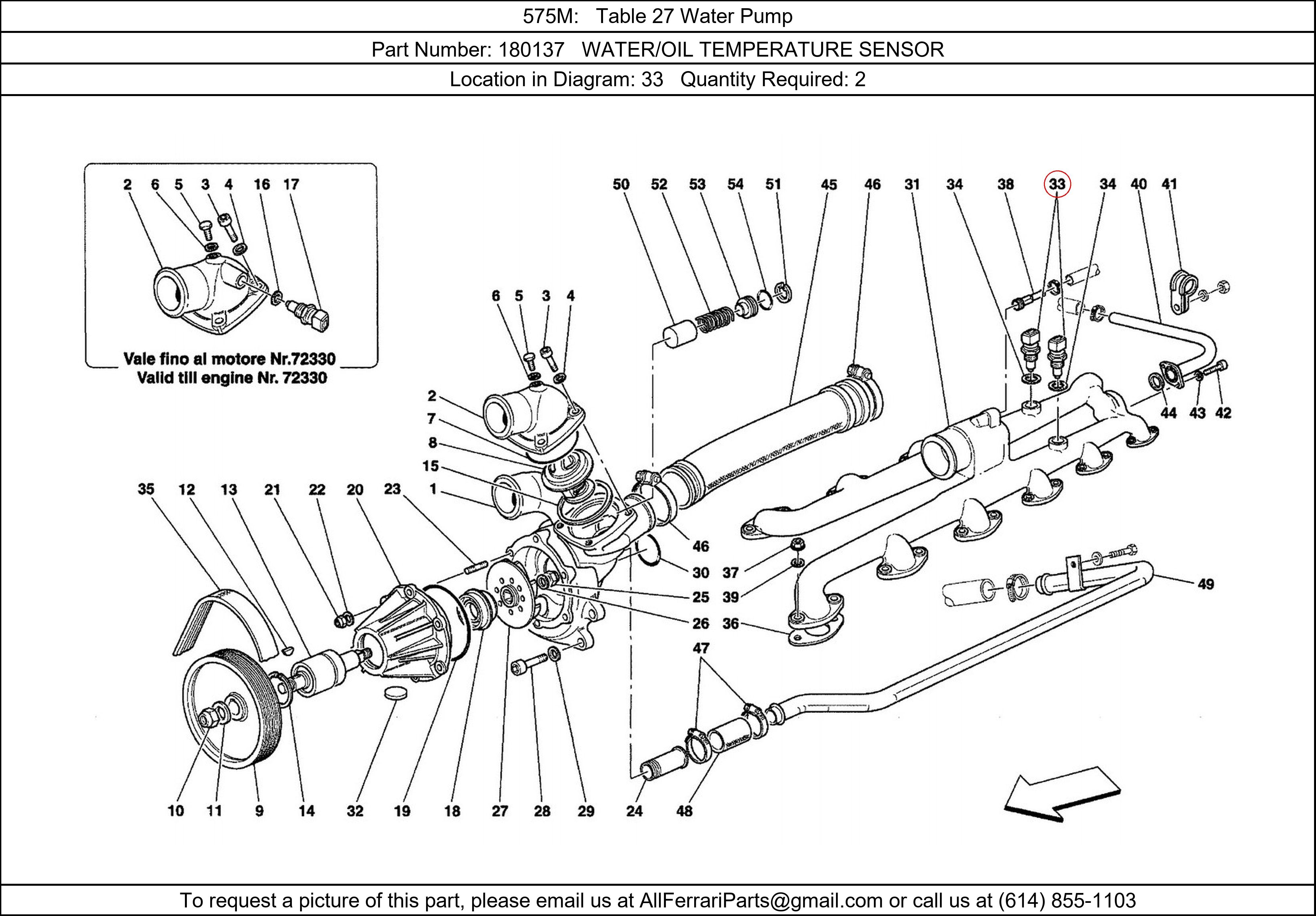 Ferrari Part 180137