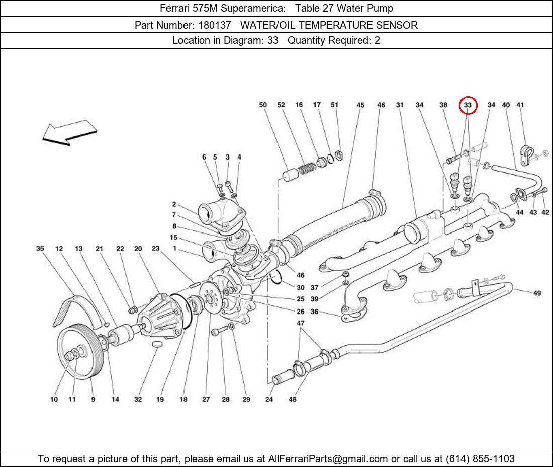 Ferrari Part 180137