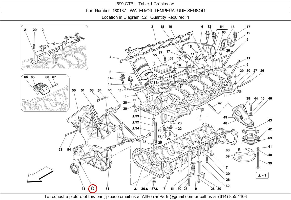 Ferrari Part 180137