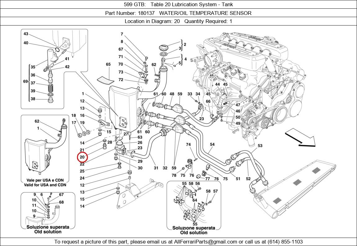 Ferrari Part 180137