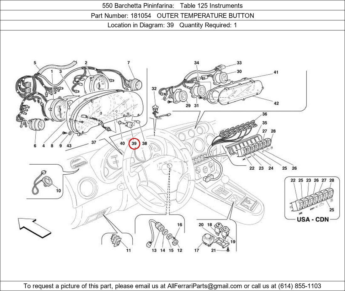 Ferrari Part 181054