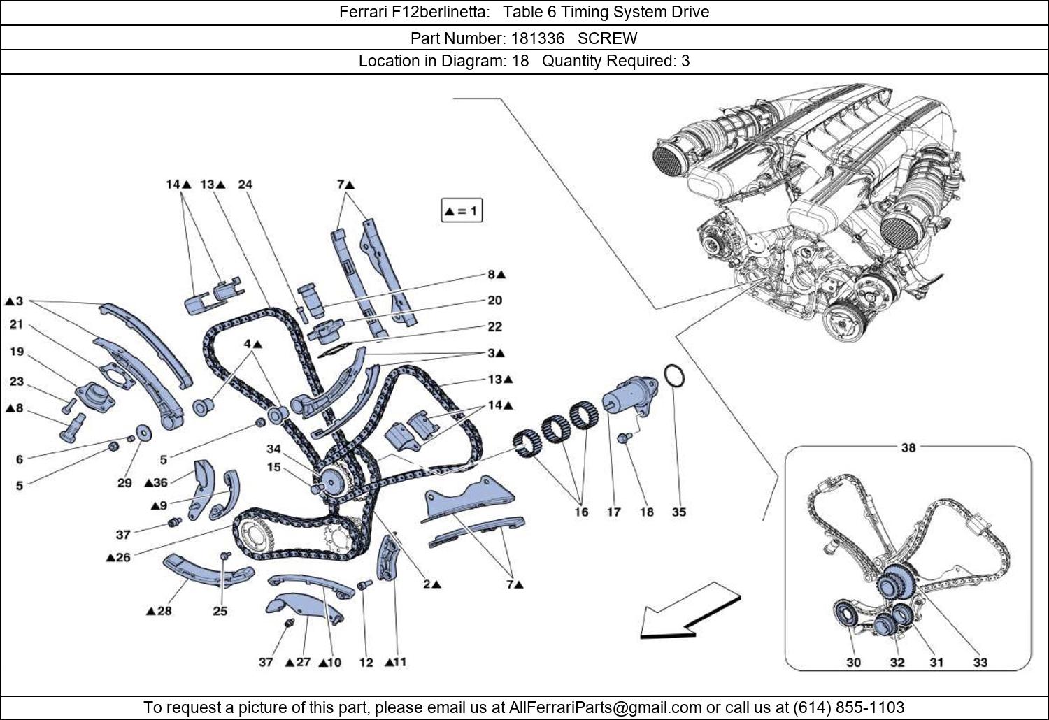 Ferrari Part 181336