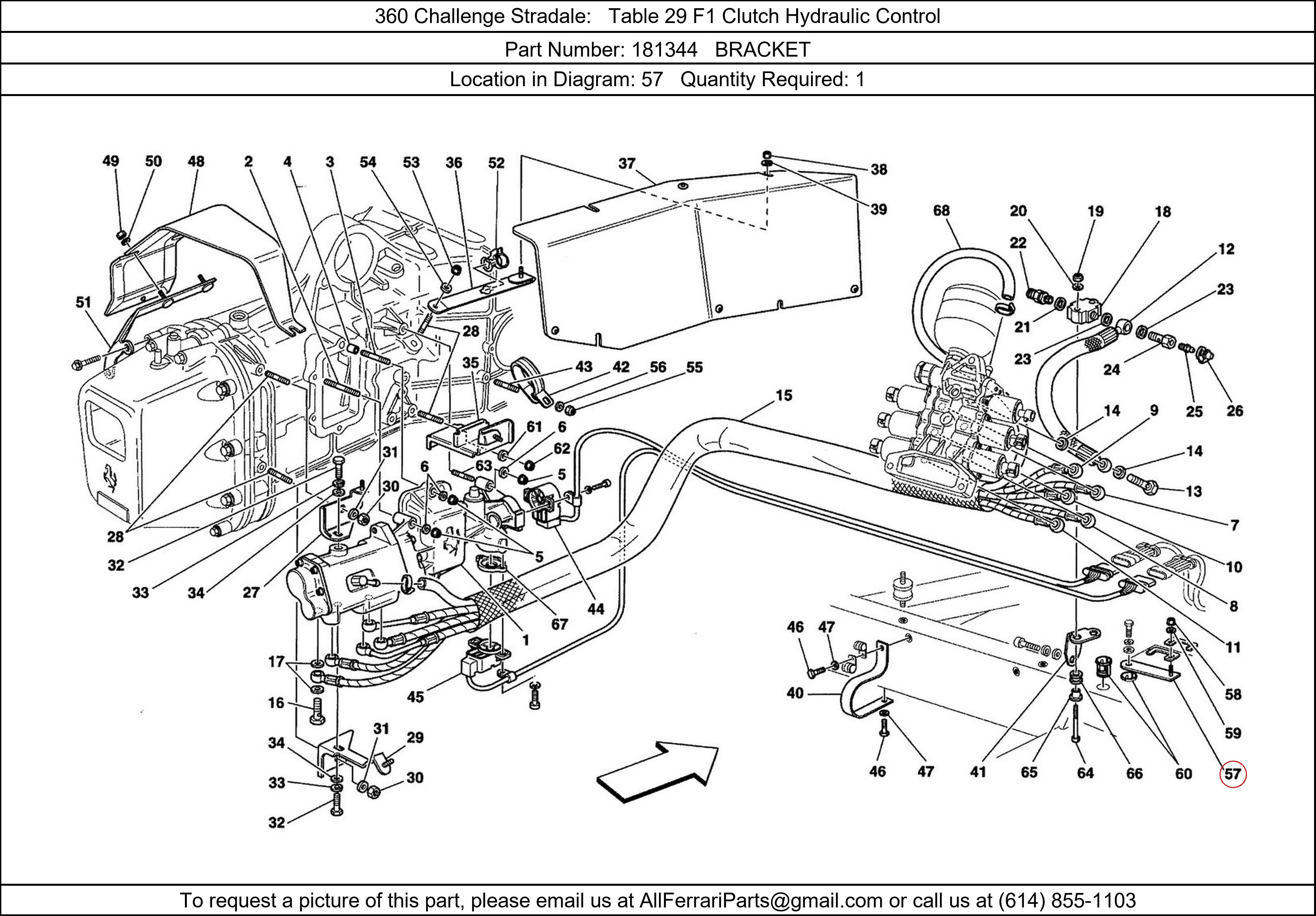 Ferrari Part 181344