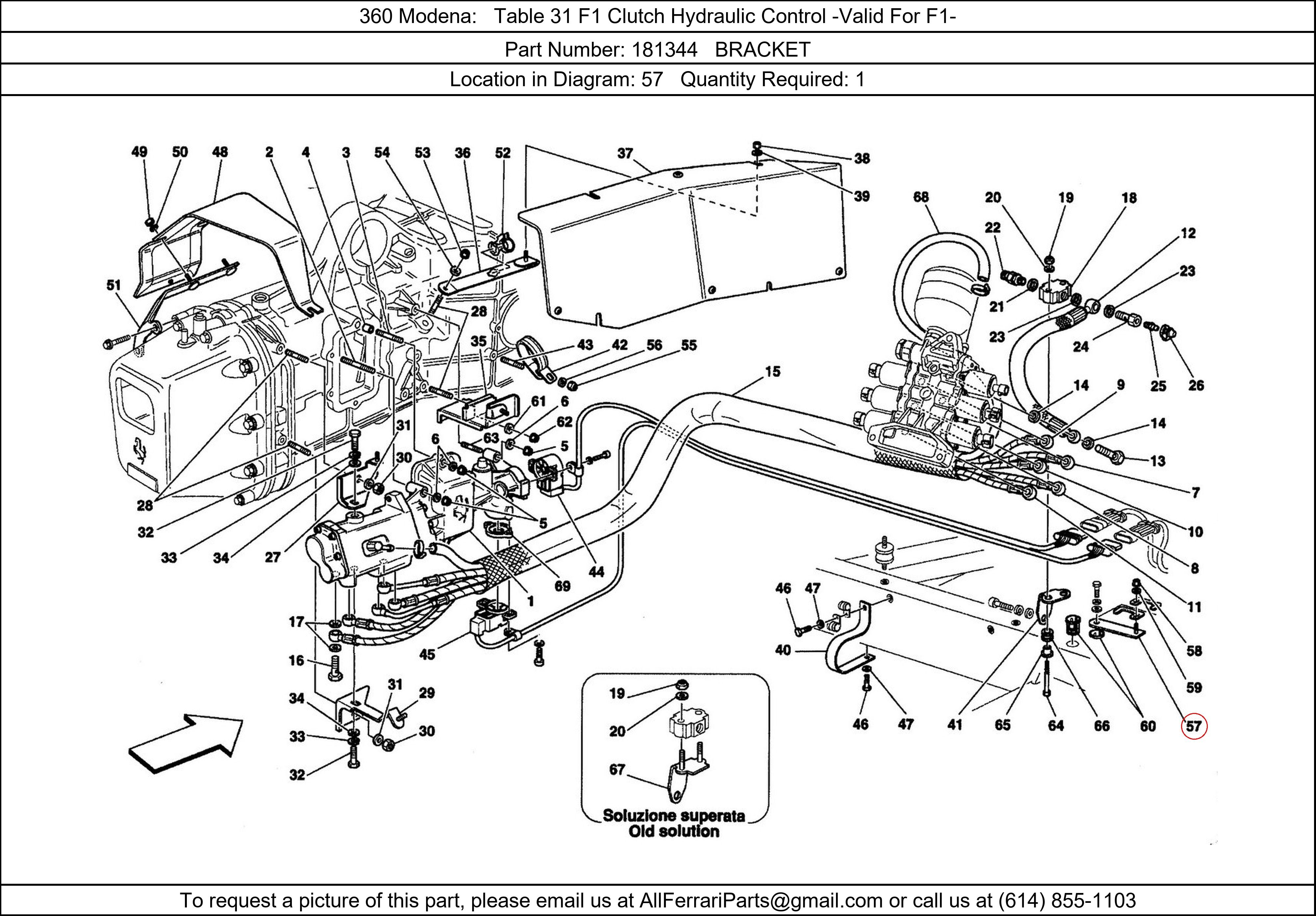 Ferrari Part 181344