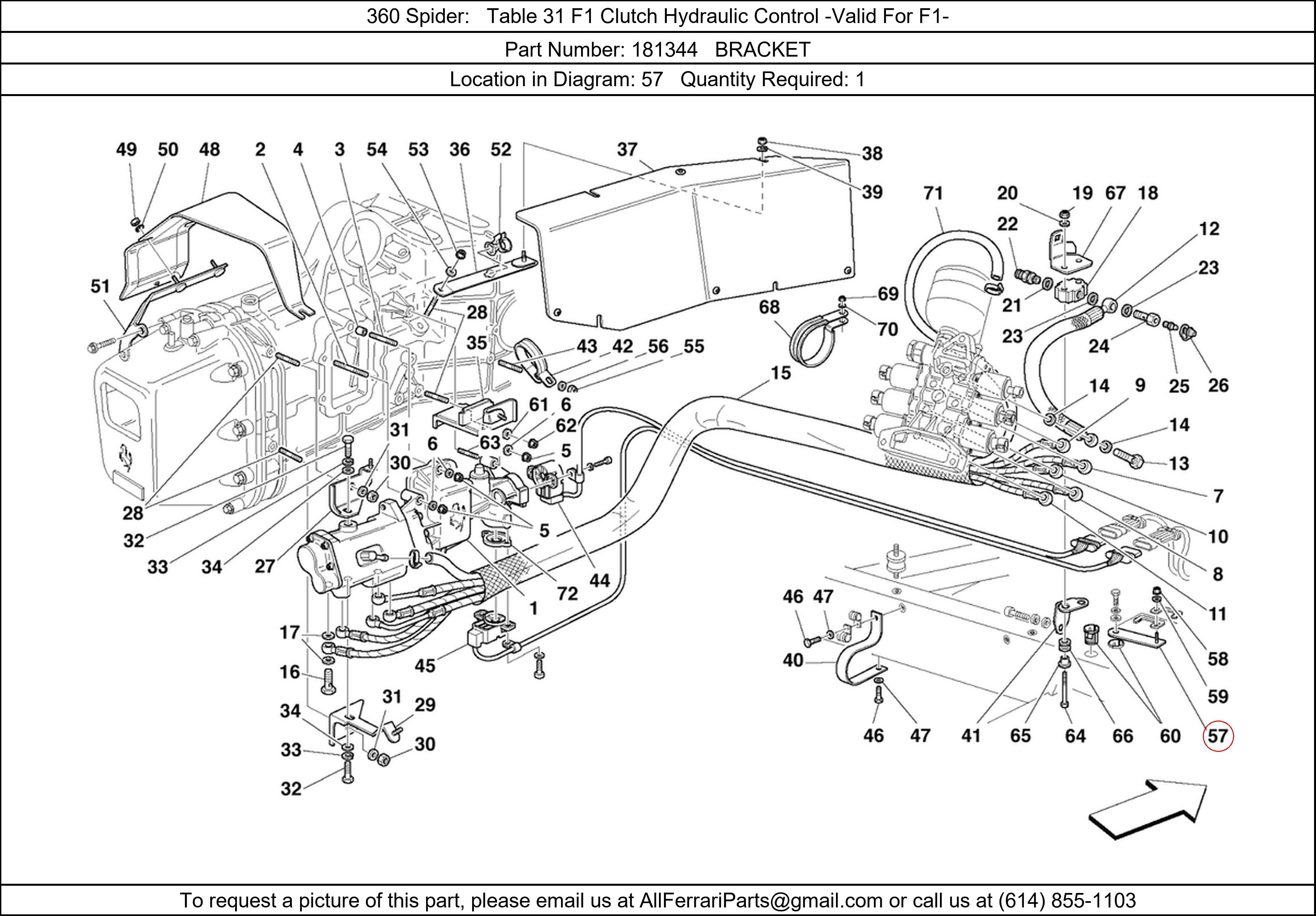 Ferrari Part 181344