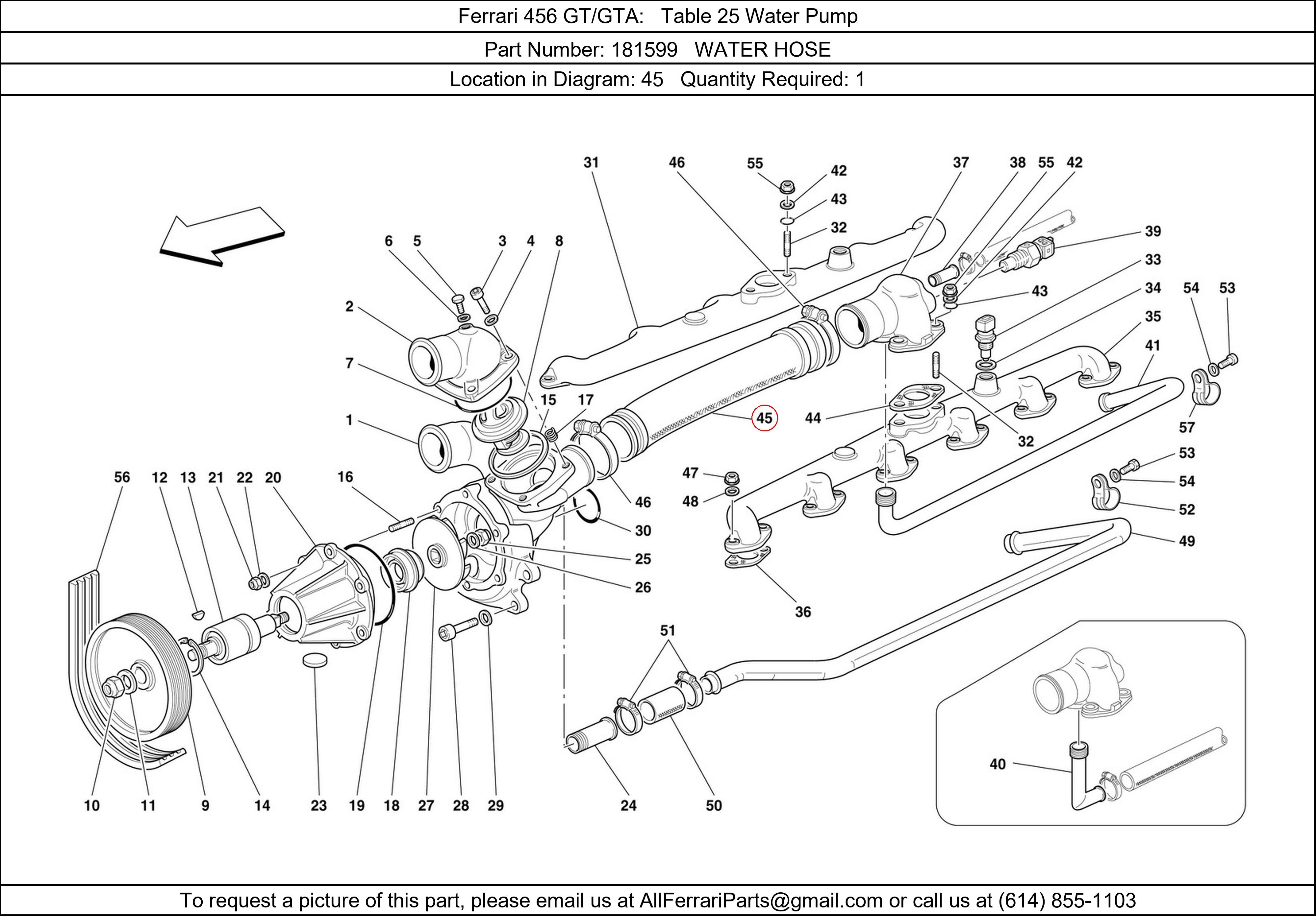 Ferrari Part 181599