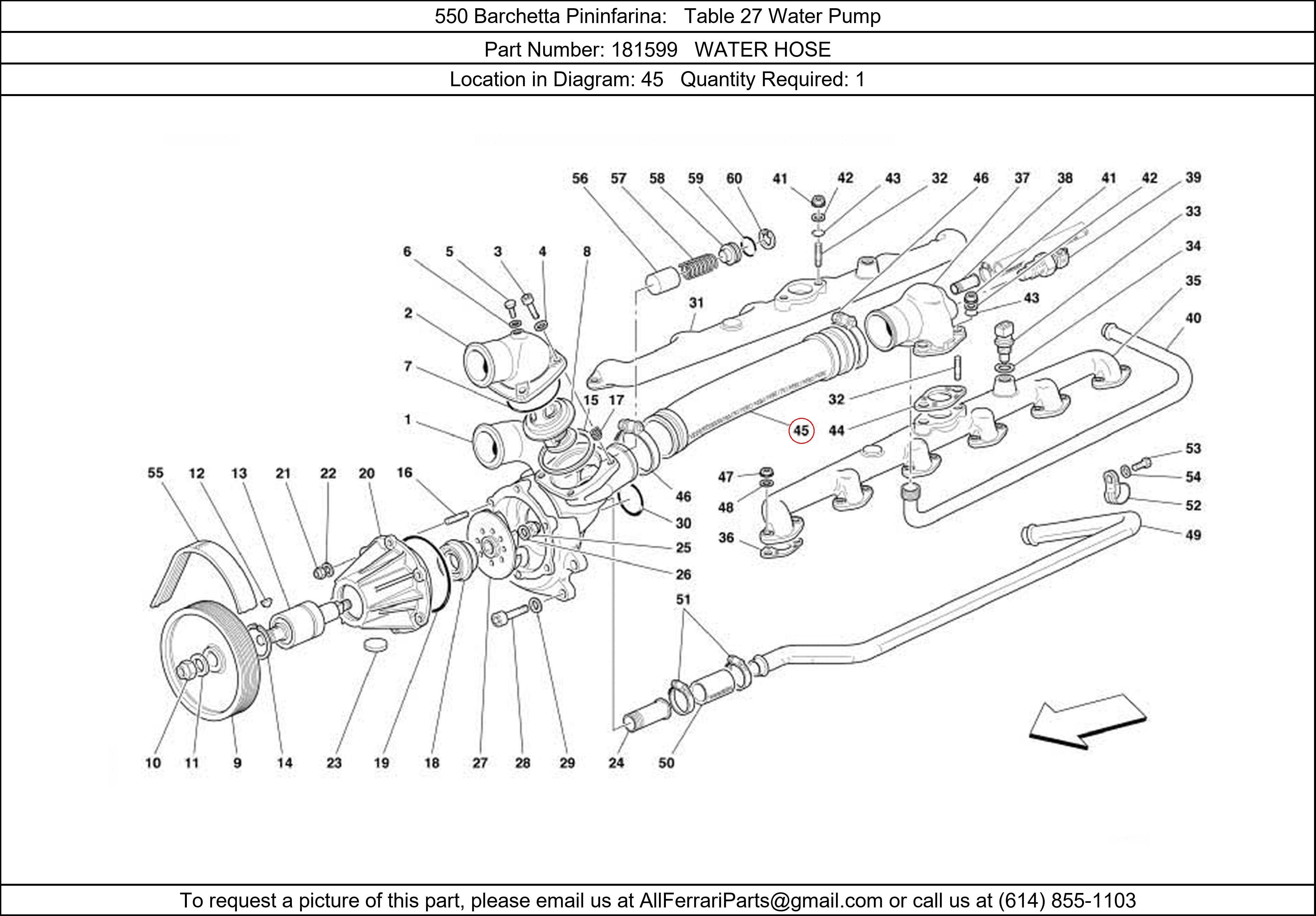 Ferrari Part 181599