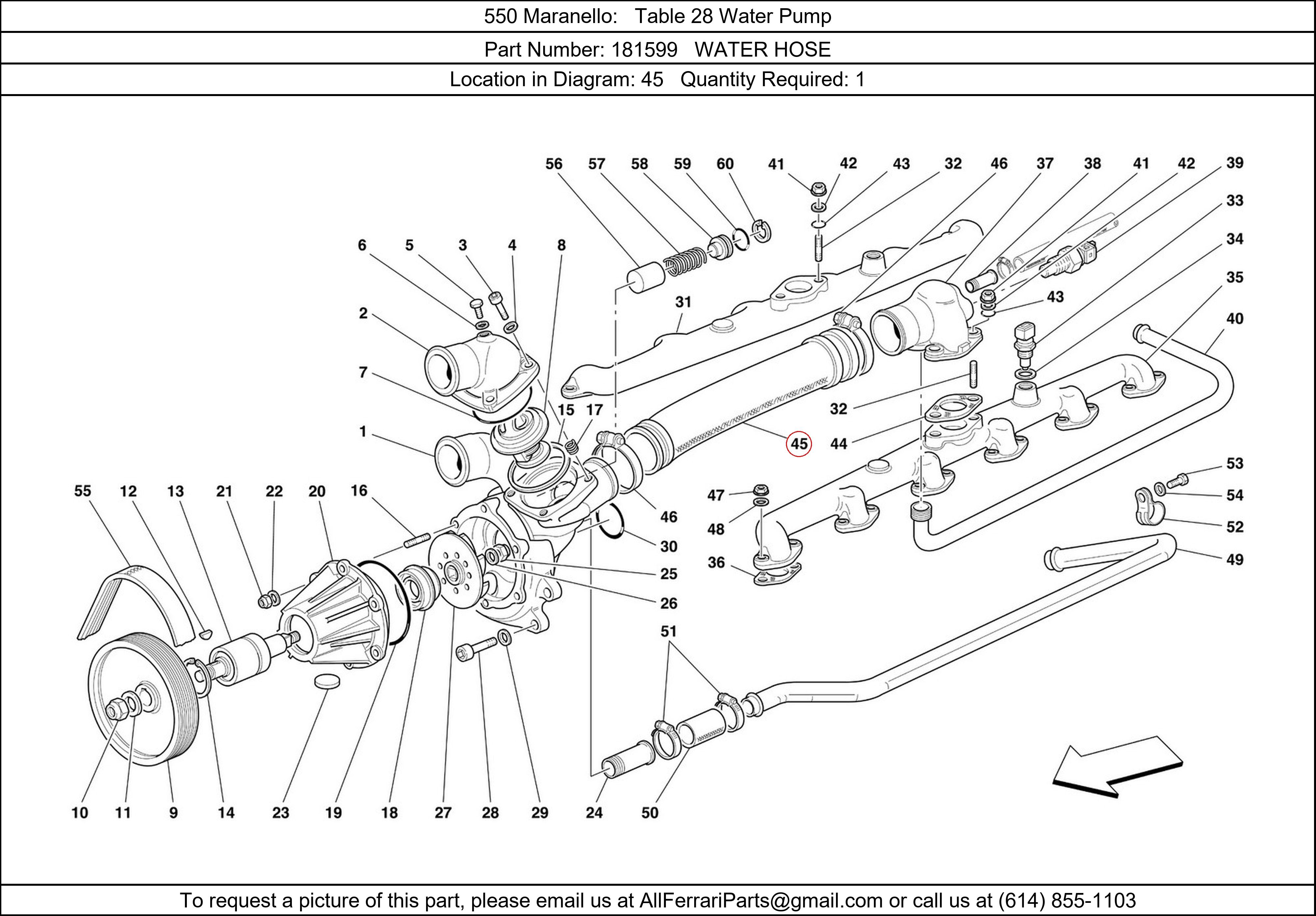 Ferrari Part 181599