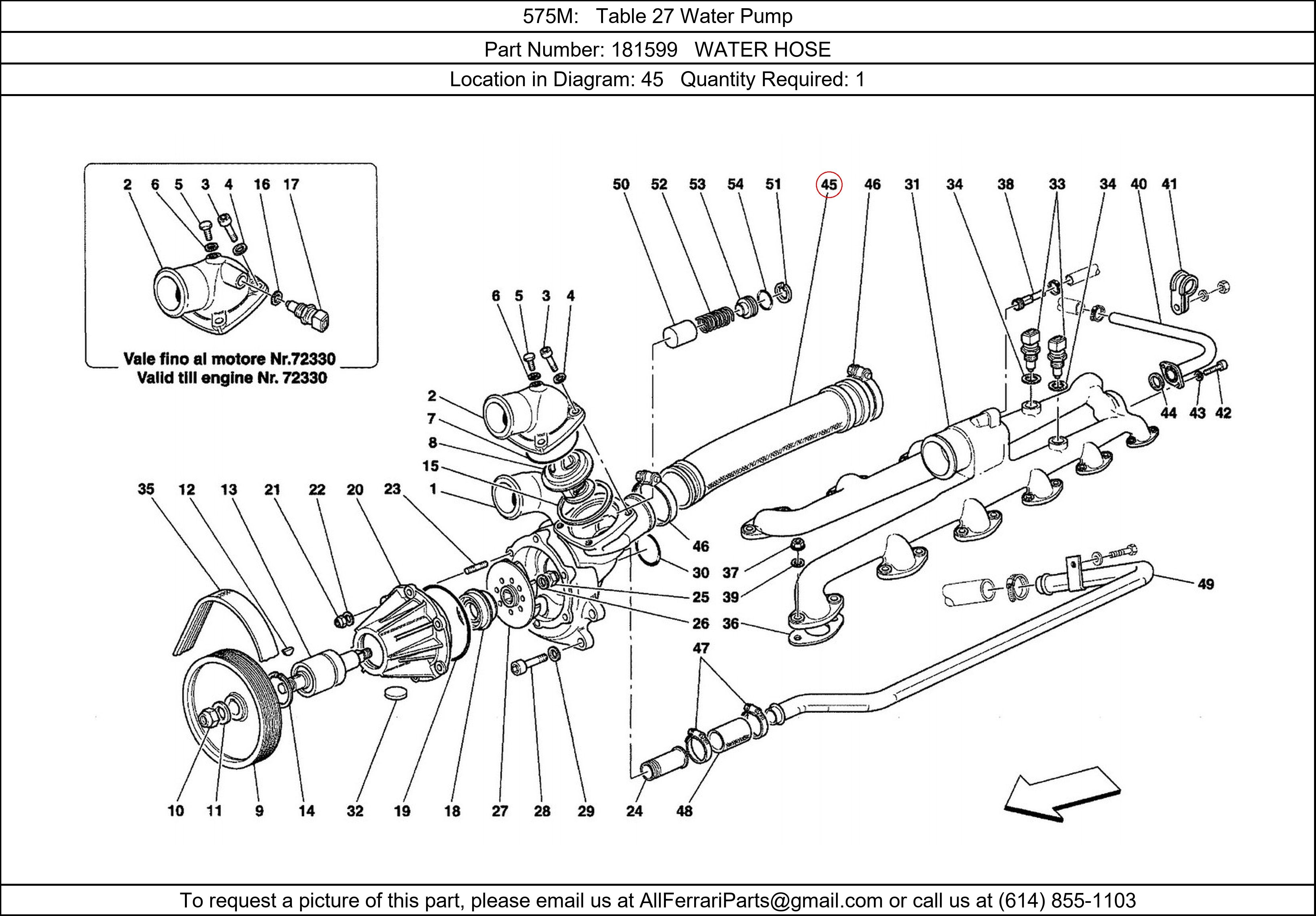 Ferrari Part 181599