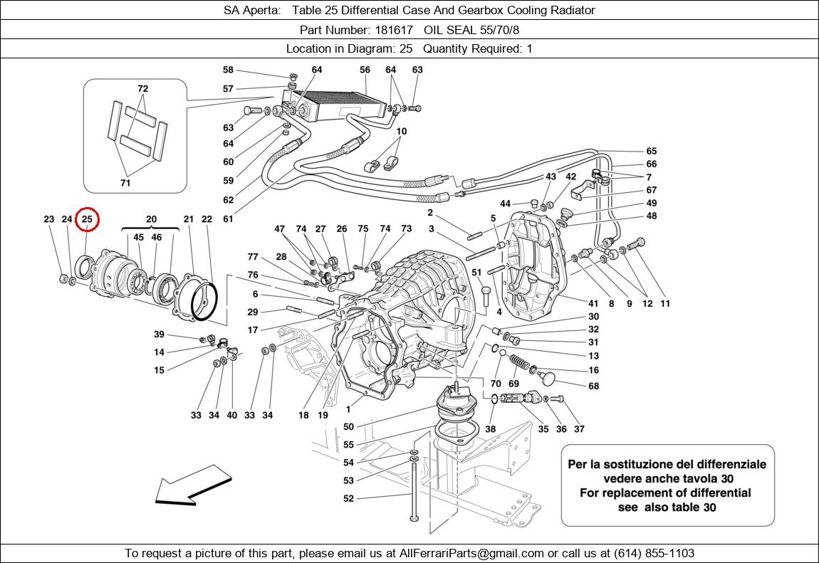 Ferrari Part 181617