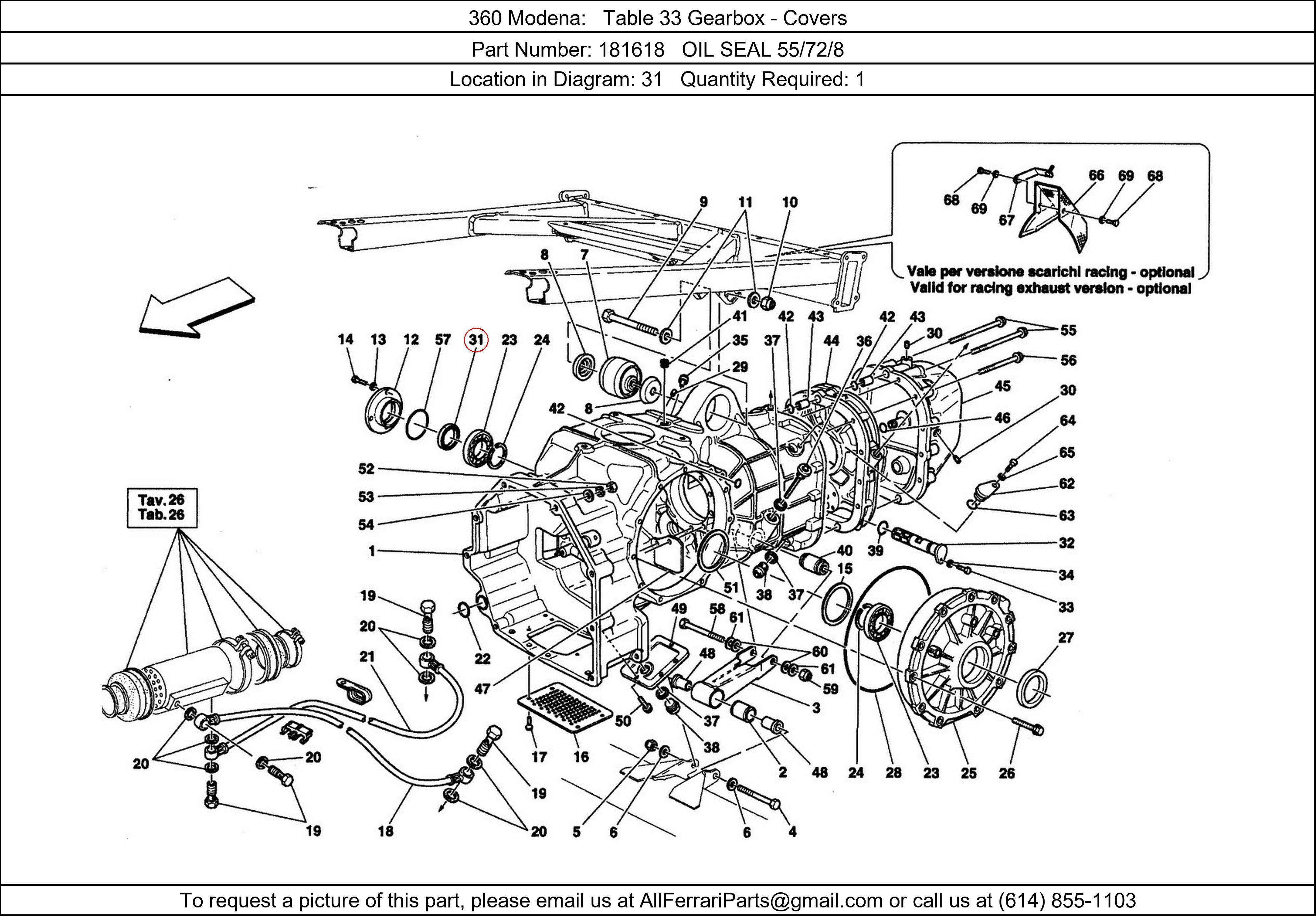 Ferrari Part 181618