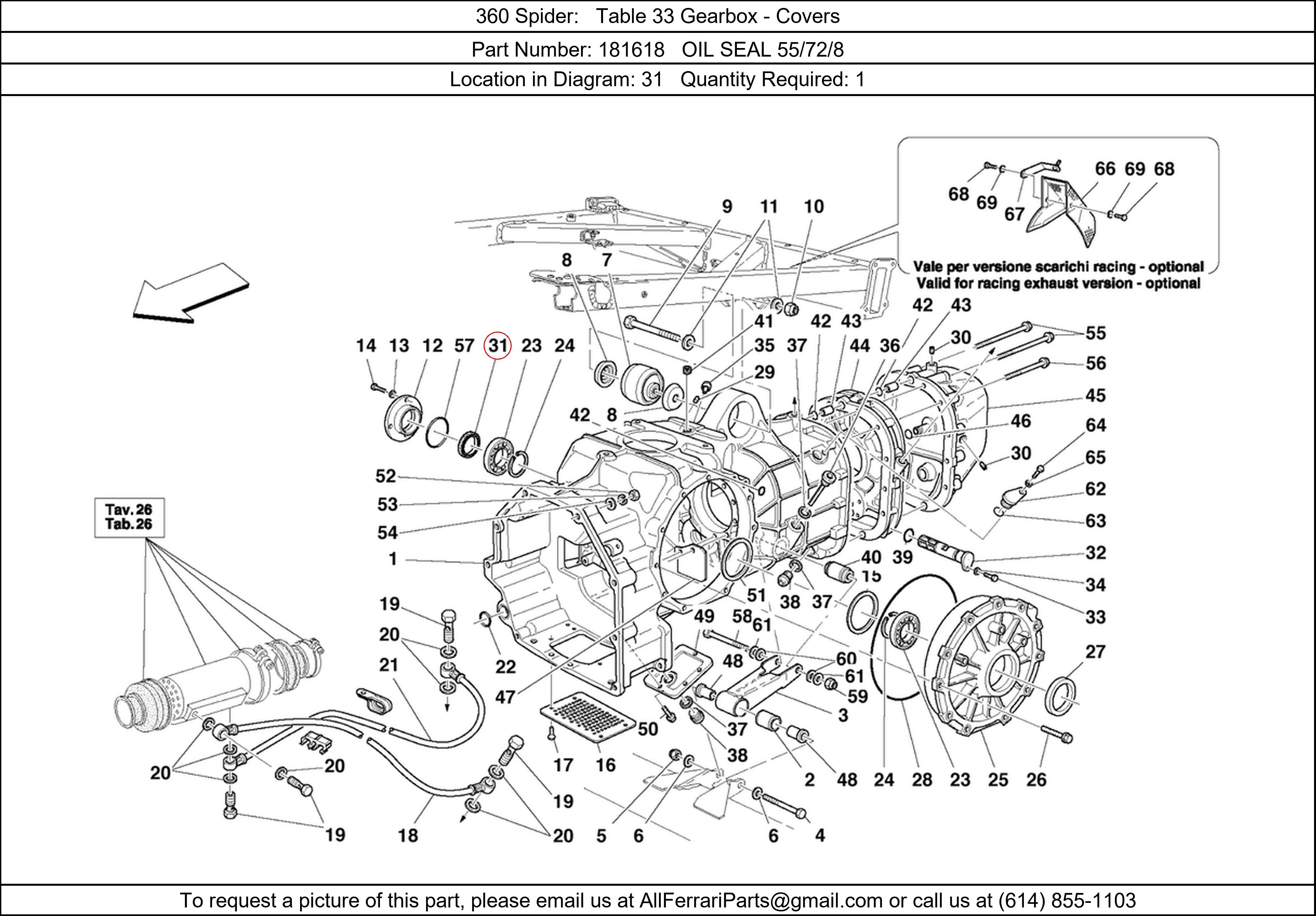 Ferrari Part 181618