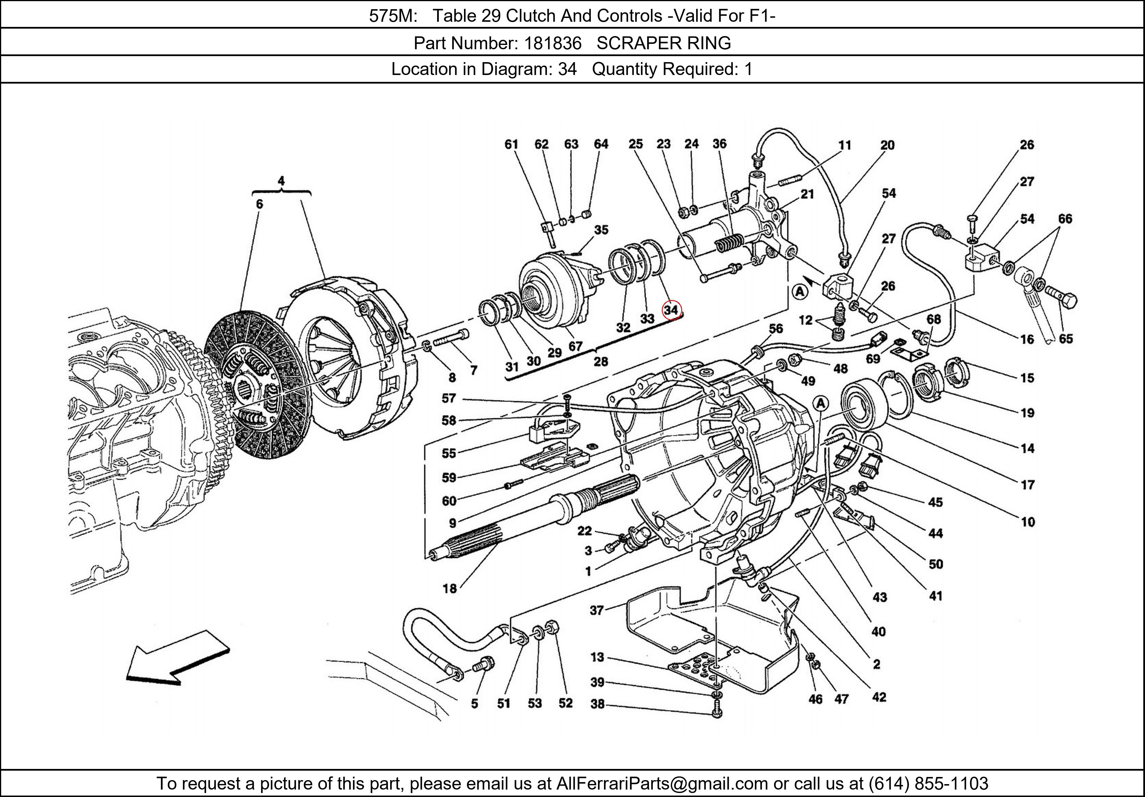 Ferrari Part 181836
